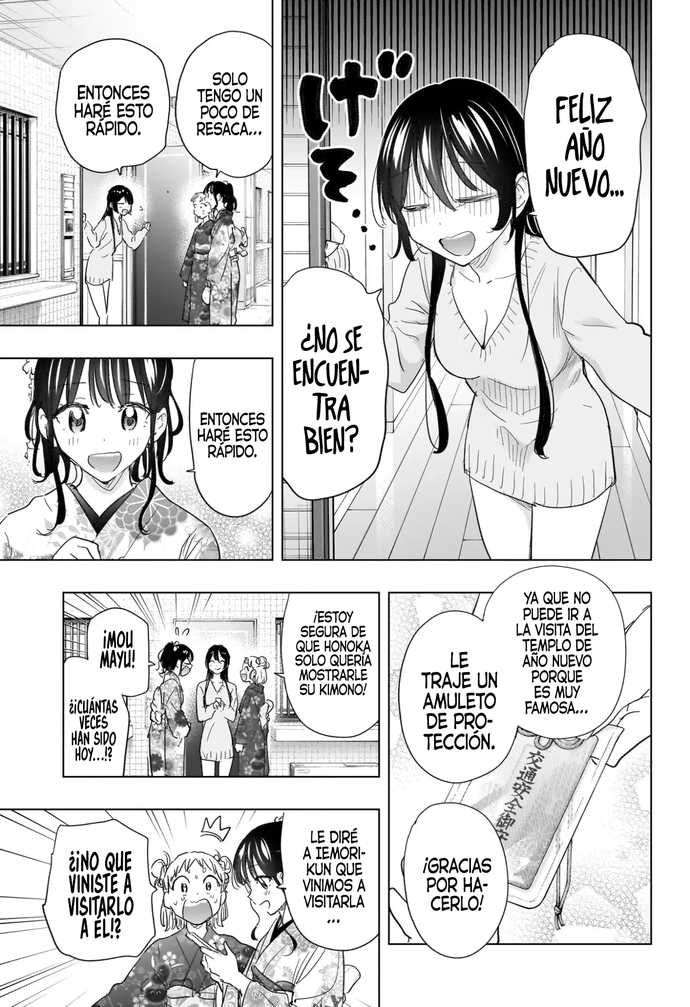Hima-Ten! capítulo 70, página 16