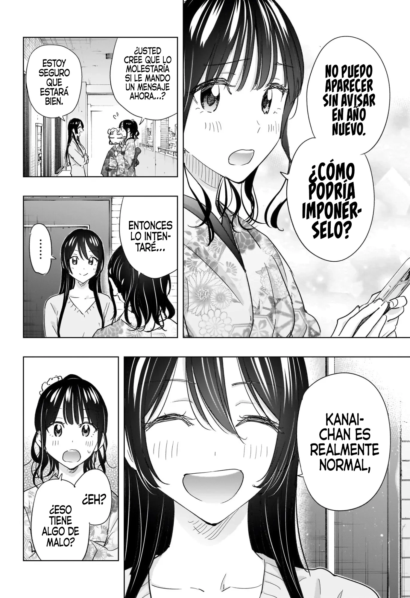 Hima-Ten! capítulo 70, página 17