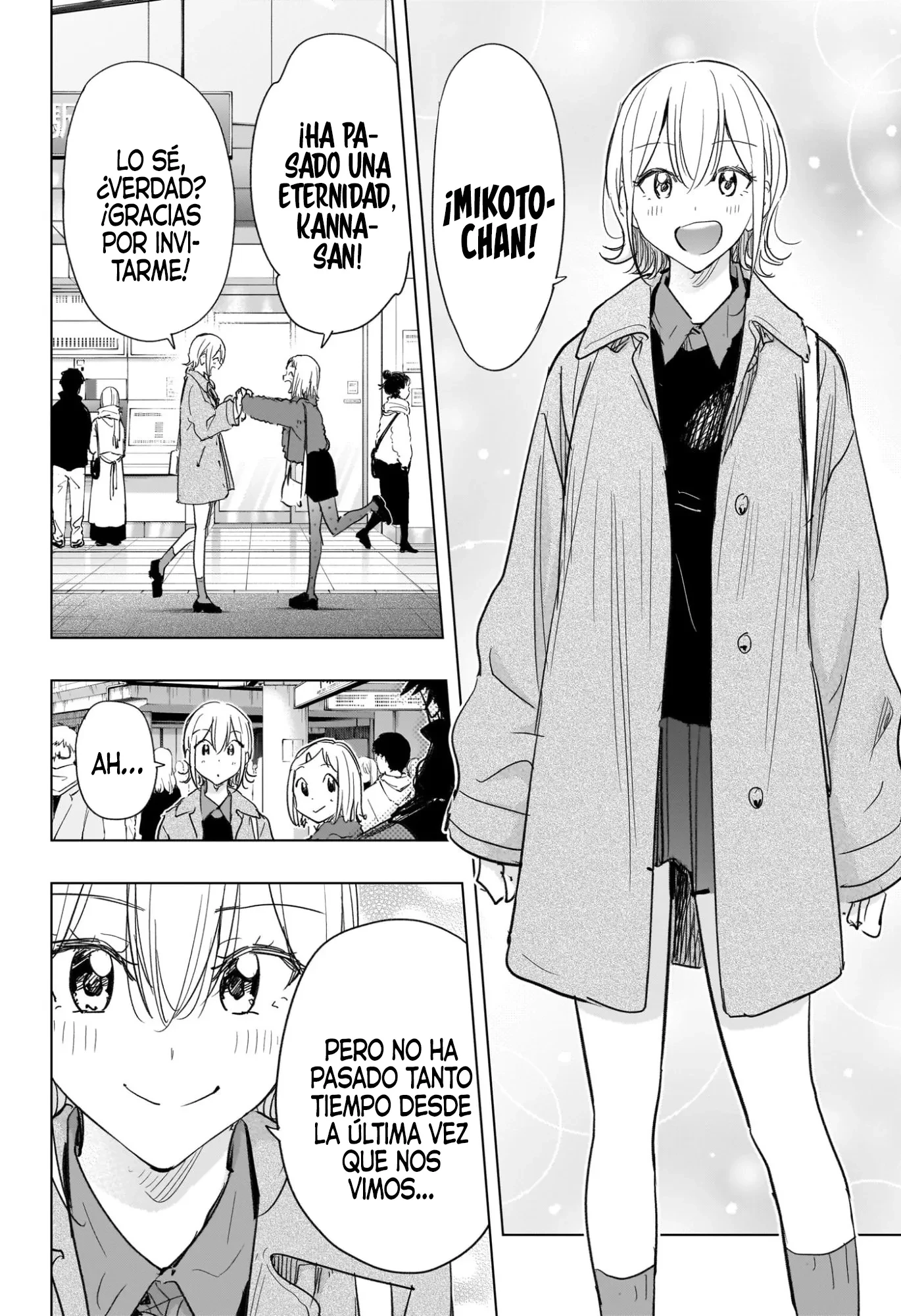 Hima-Ten! capítulo 71, página 5