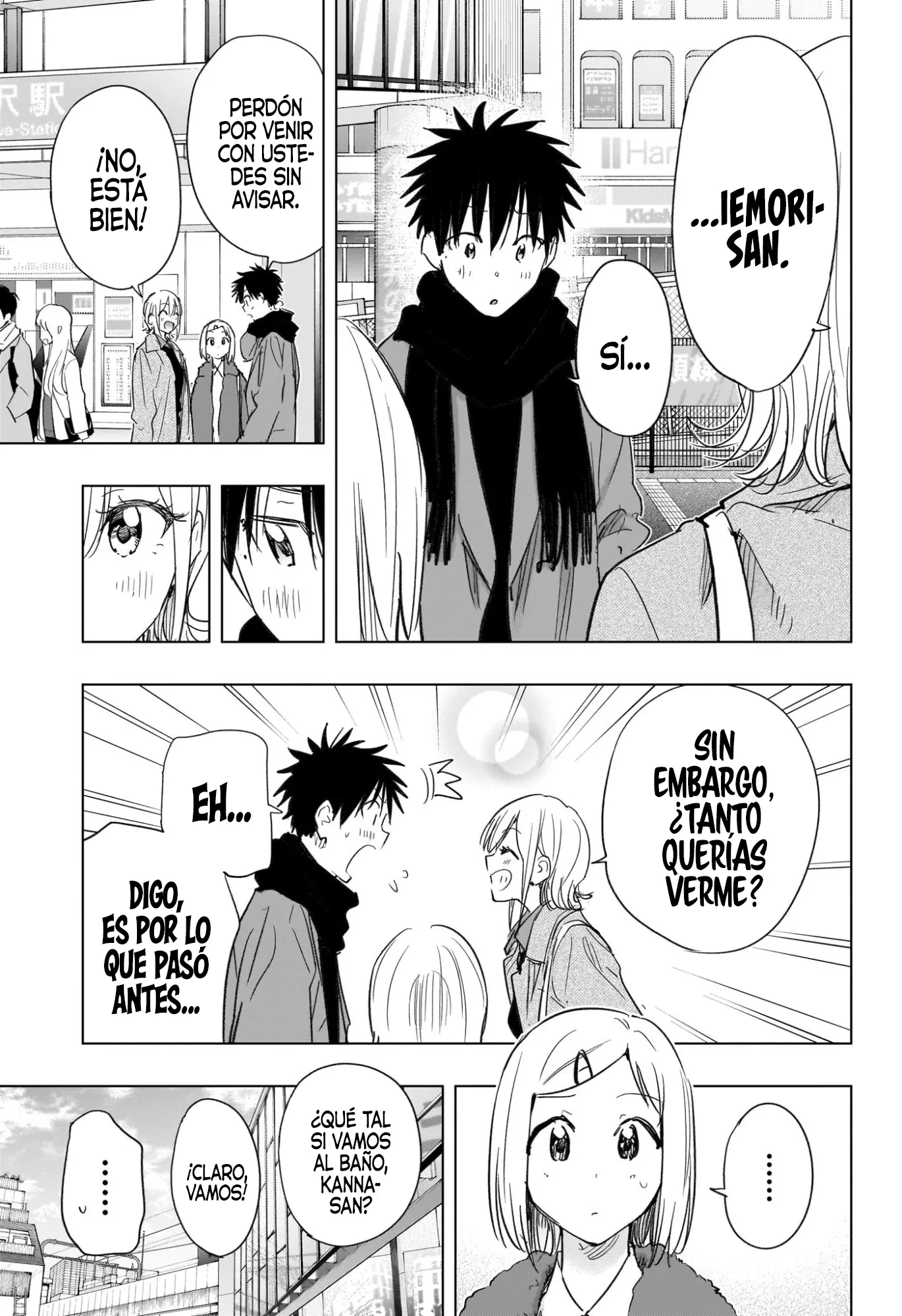 Hima-Ten! capítulo 71, página 6