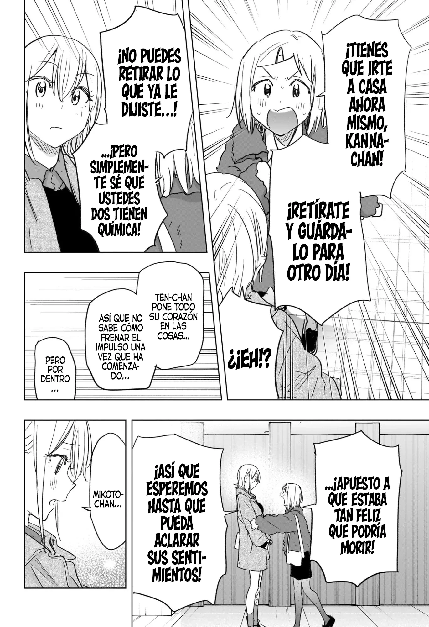 Hima-Ten! capítulo 71, página 9