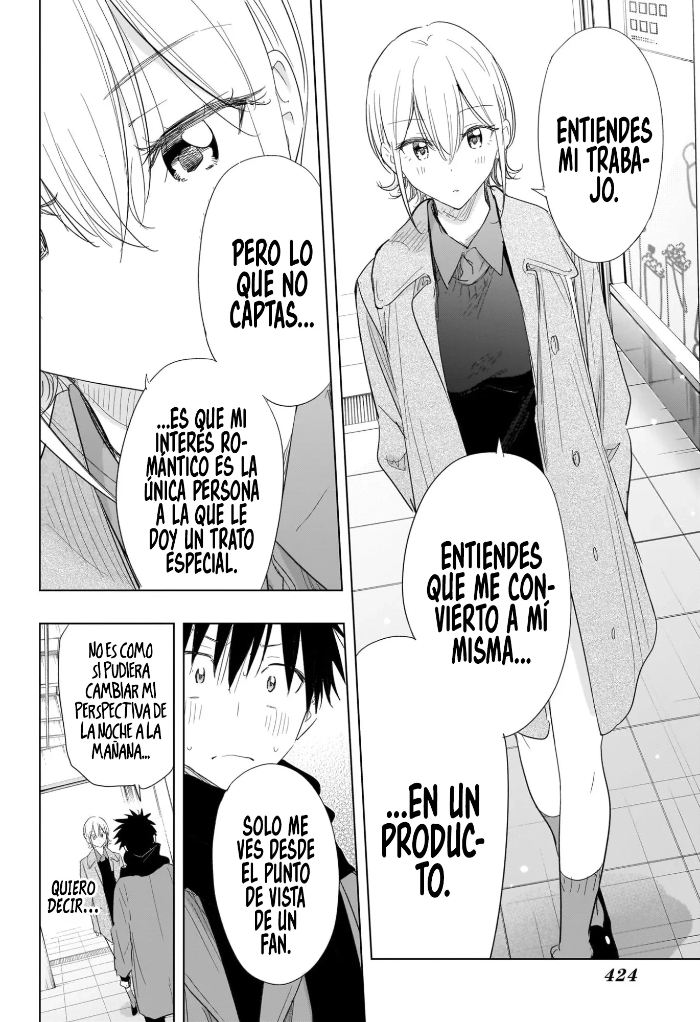 Hima-Ten! capítulo 71, página 13