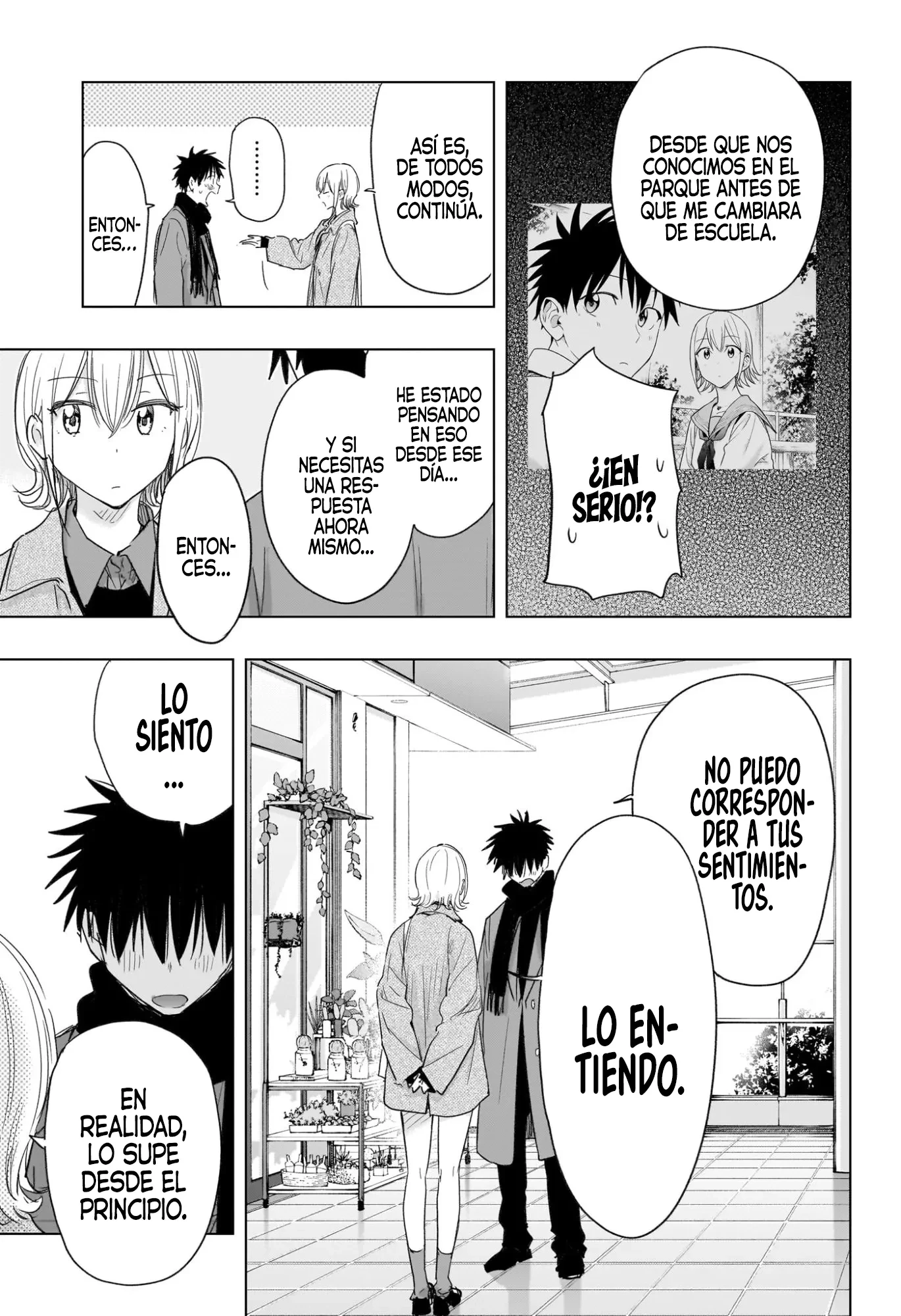 Hima-Ten! capítulo 71, página 16