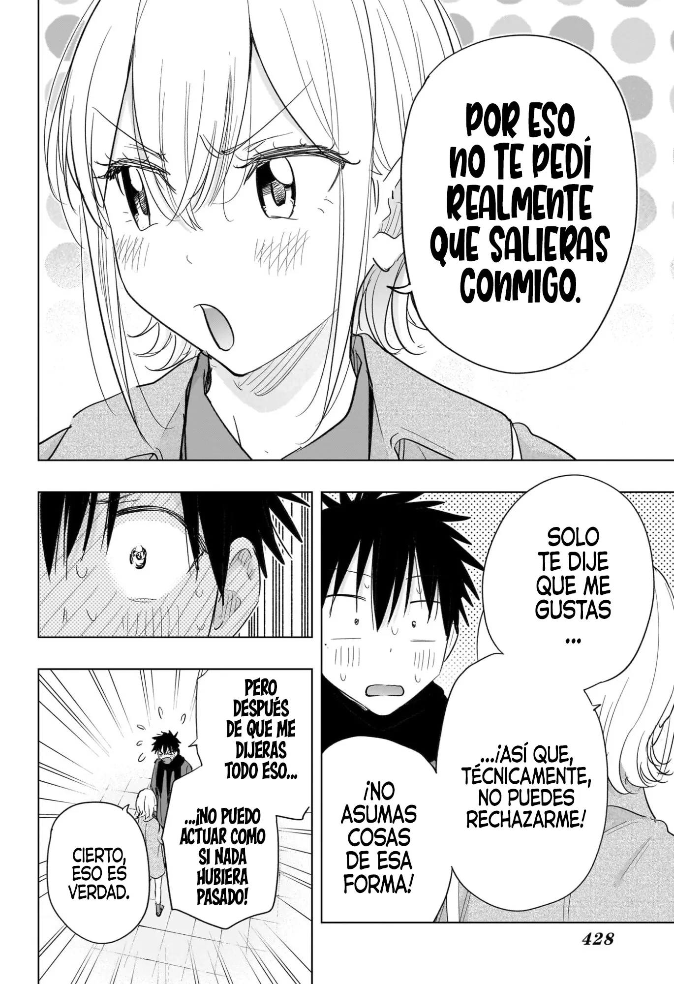 Hima-Ten! capítulo 71, página 17