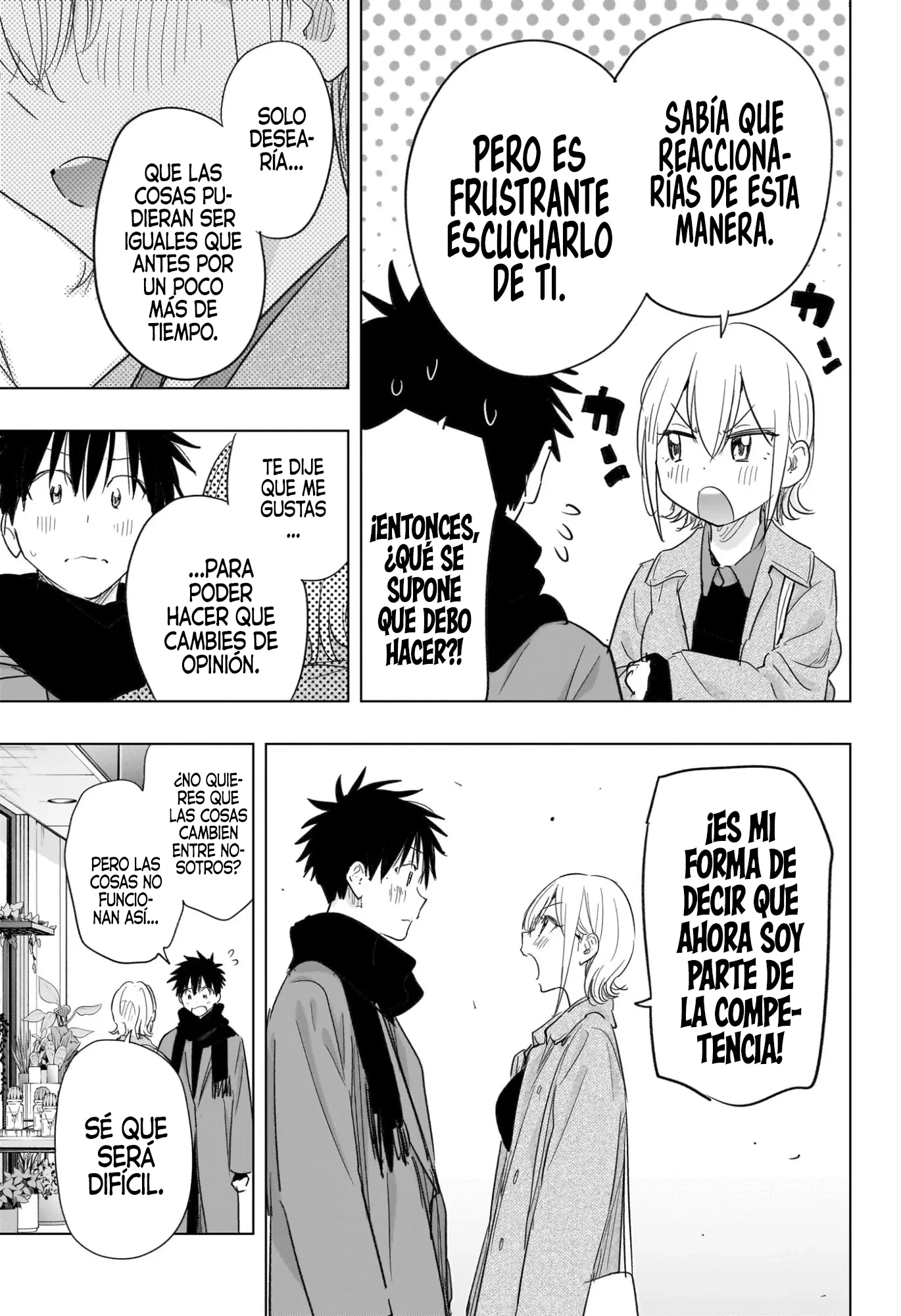 Hima-Ten! capítulo 71, página 18