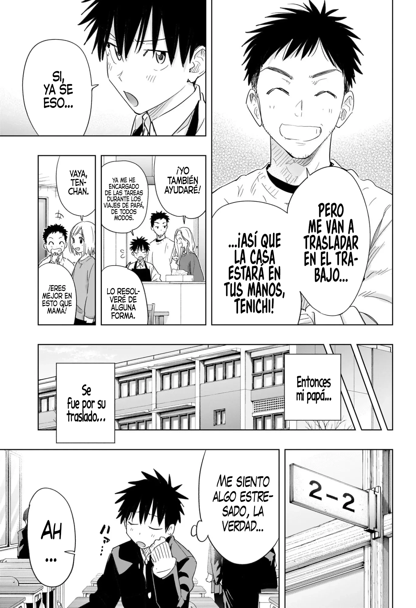 Hima-Ten! capítulo 72, página 6