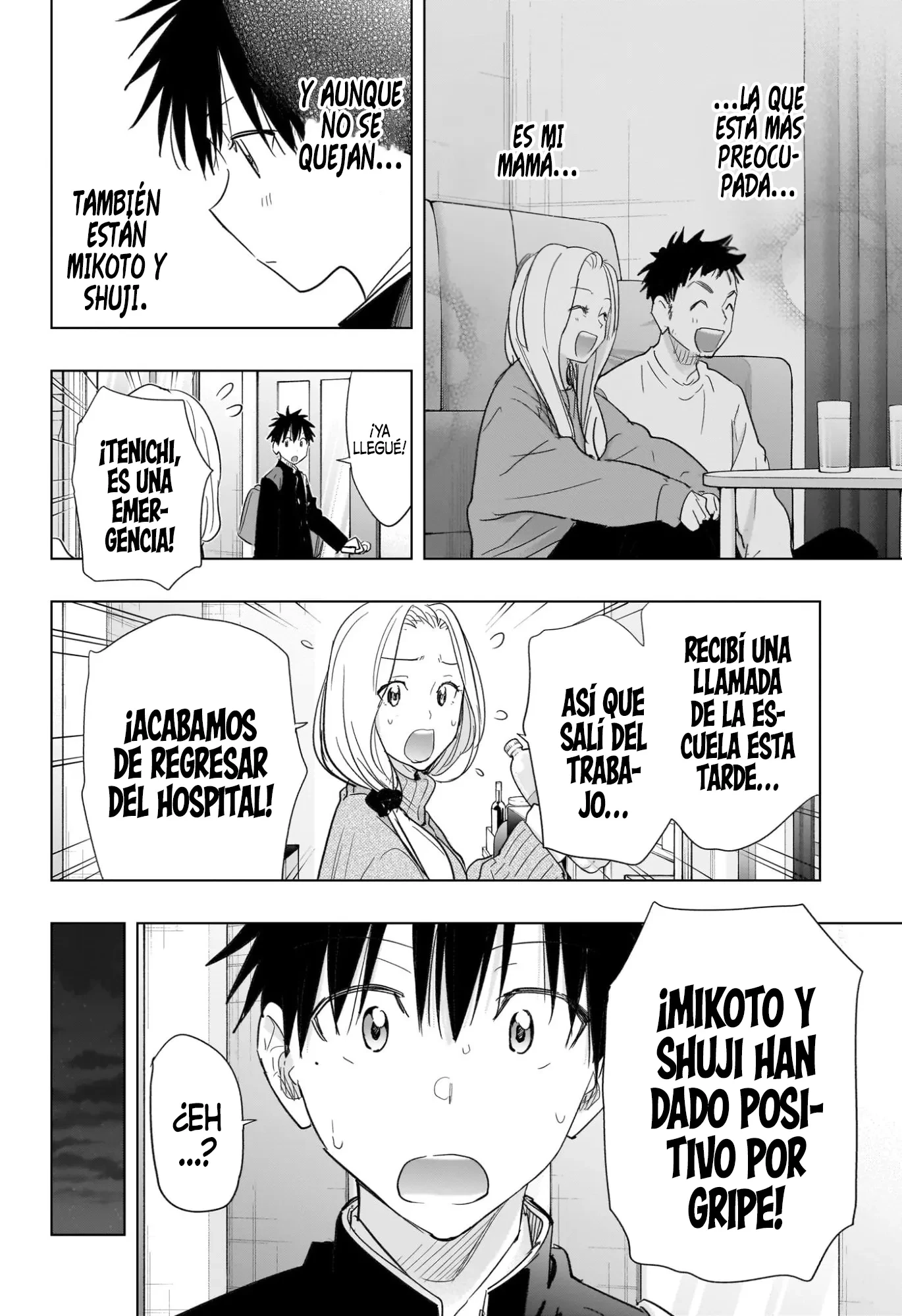 Hima-Ten! capítulo 72, página 11