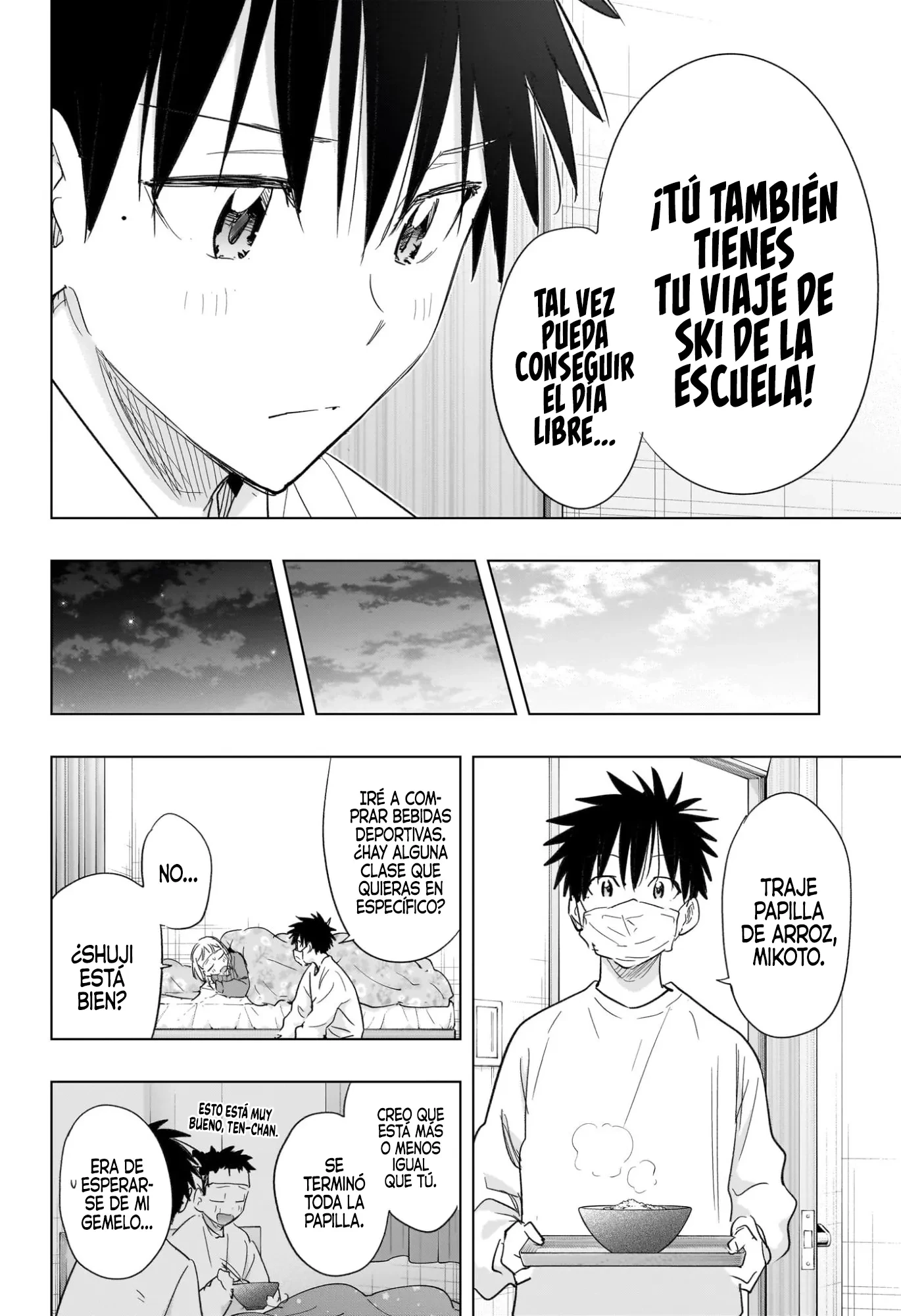 Hima-Ten! capítulo 72, página 13