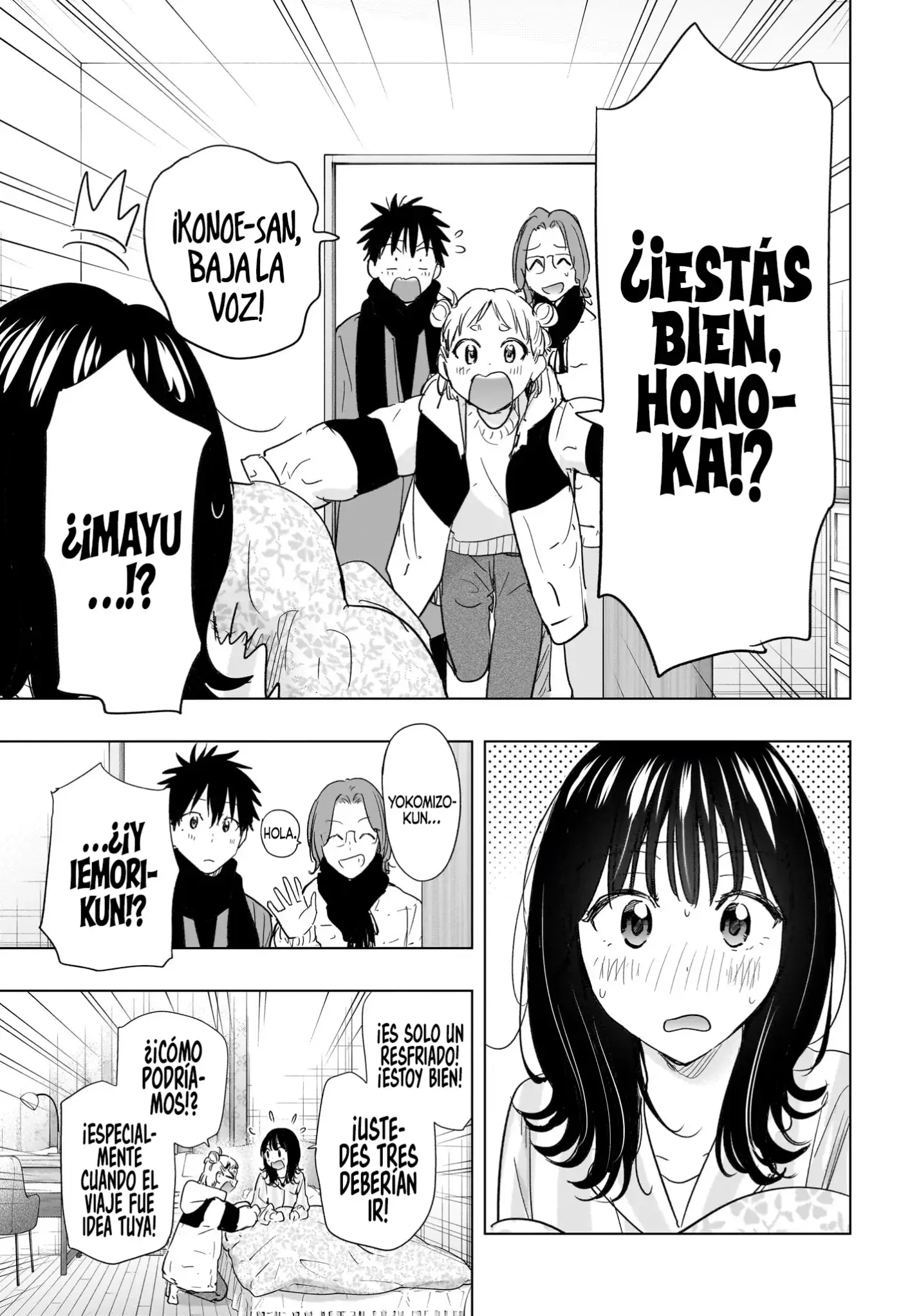 Hima-Ten! capítulo 73, página 6