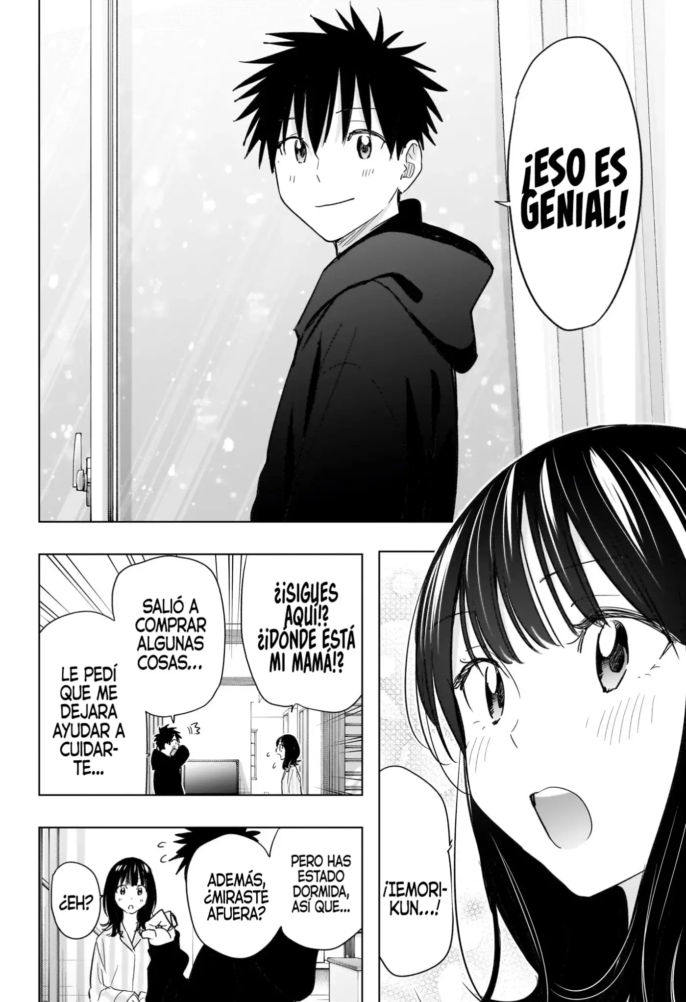 Hima-Ten! capítulo 73, página 15