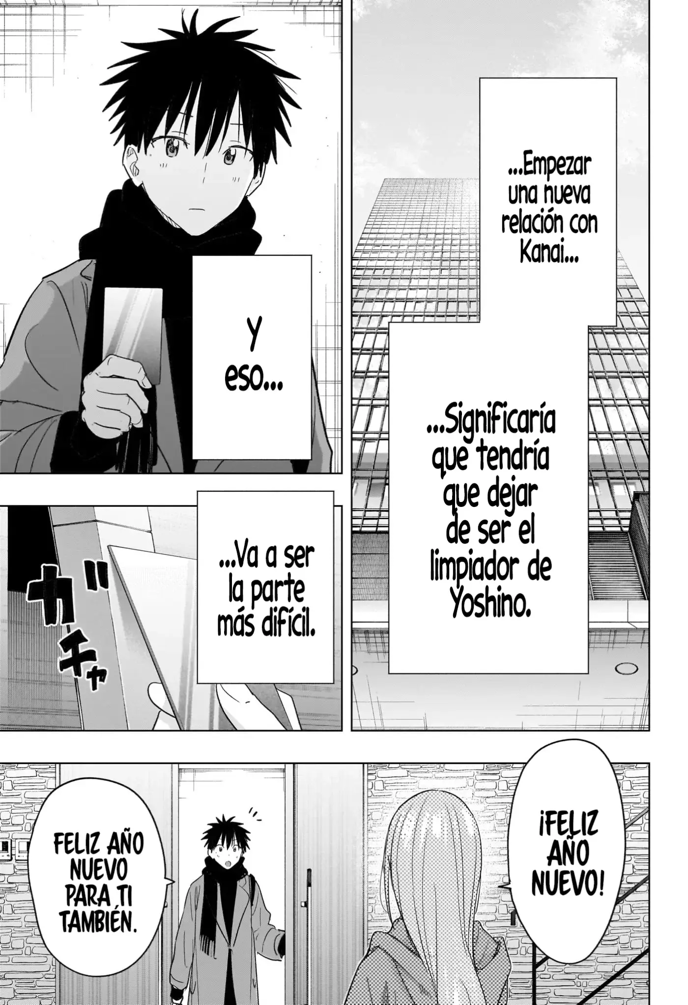 Hima-Ten! capítulo 74, página 6