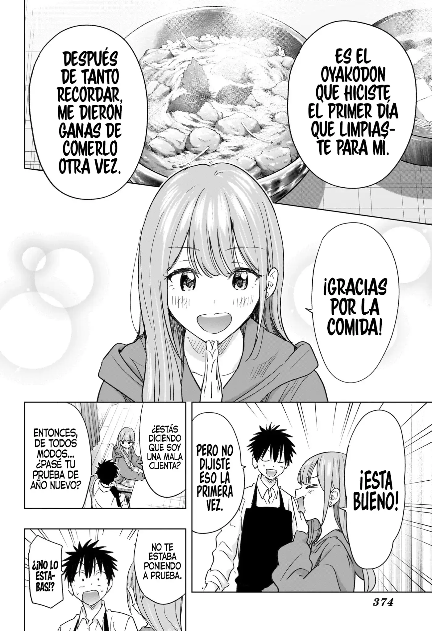 Hima-Ten! capítulo 74, página 13