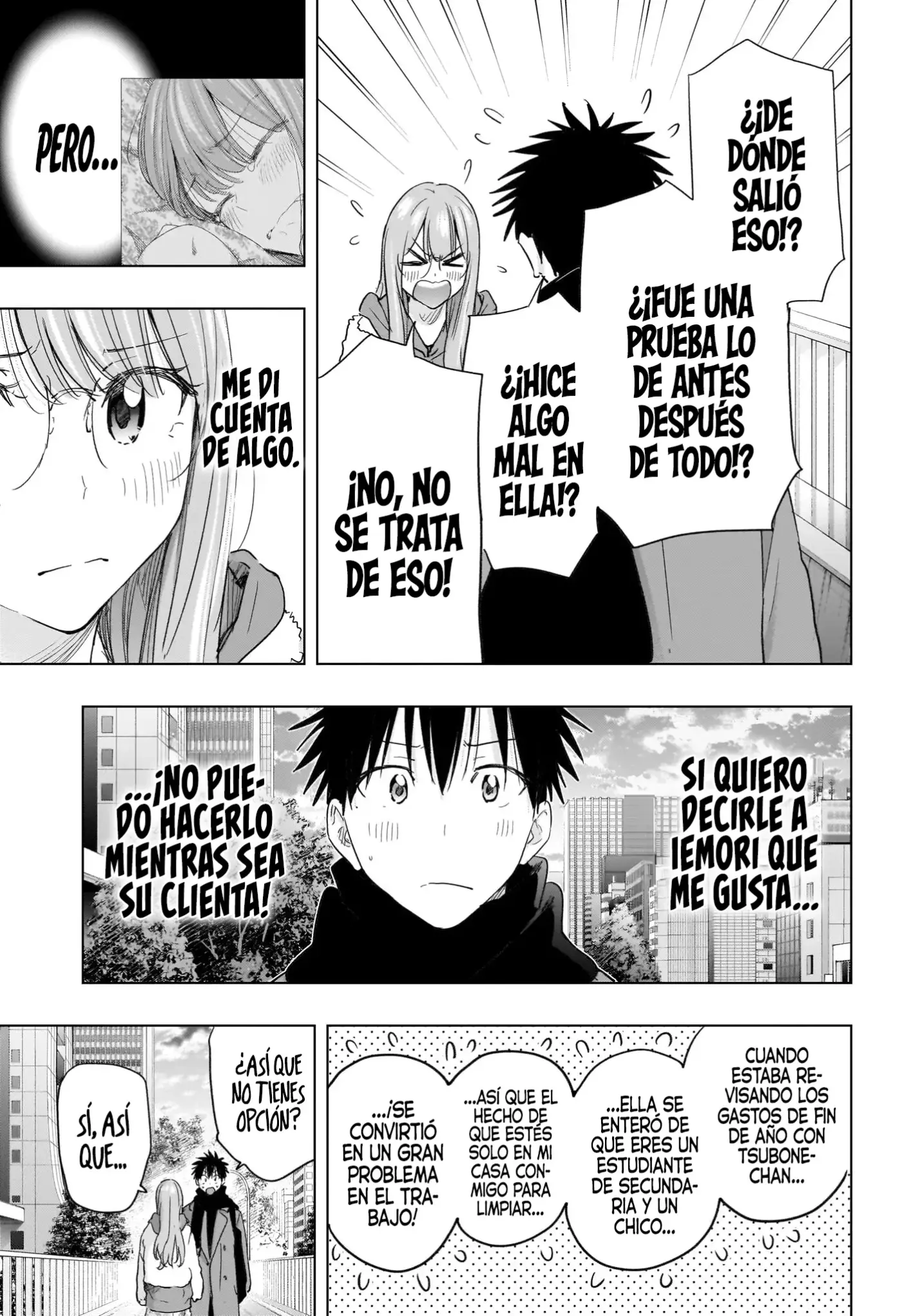 Hima-Ten! capítulo 74, página 18