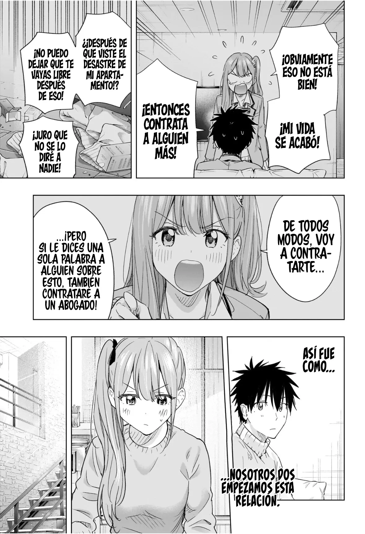 Hima-Ten! capítulo 76, página 16