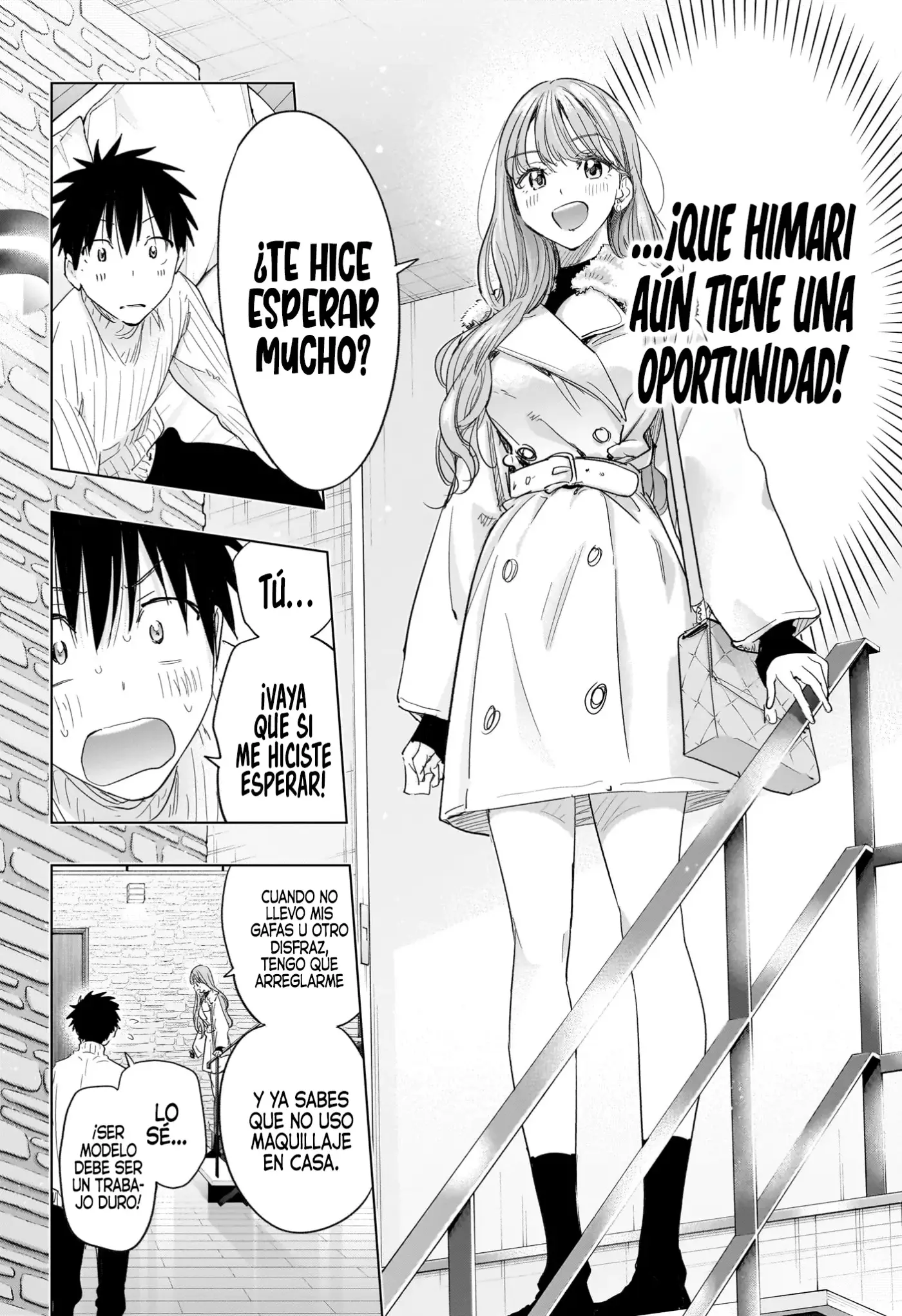 Hima-Ten! capítulo 77, página 7
