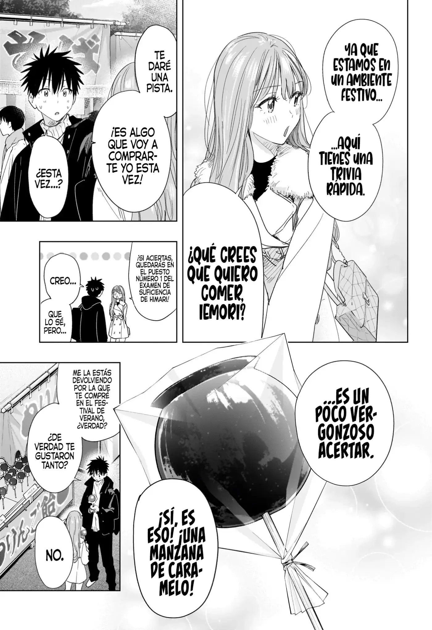 Hima-Ten! capítulo 77, página 14