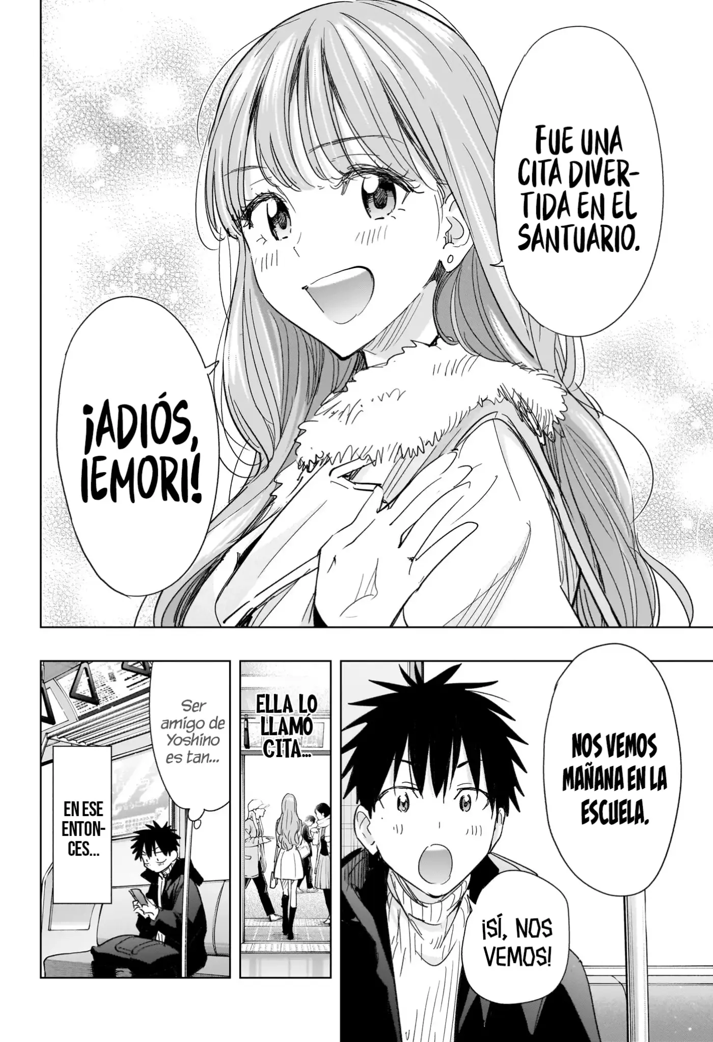 Hima-Ten! capítulo 78, página 5