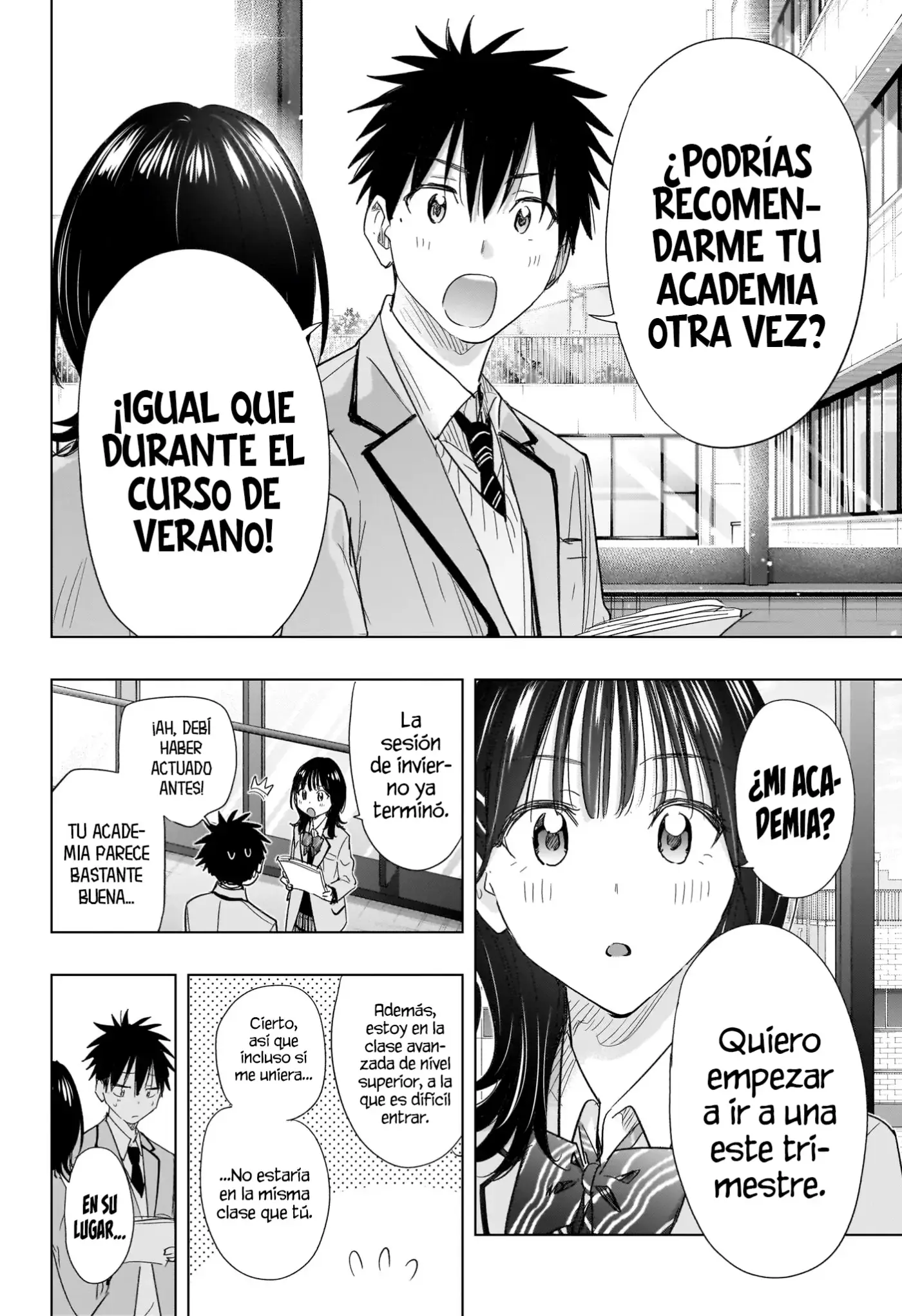 Hima-Ten! capítulo 78, página 17