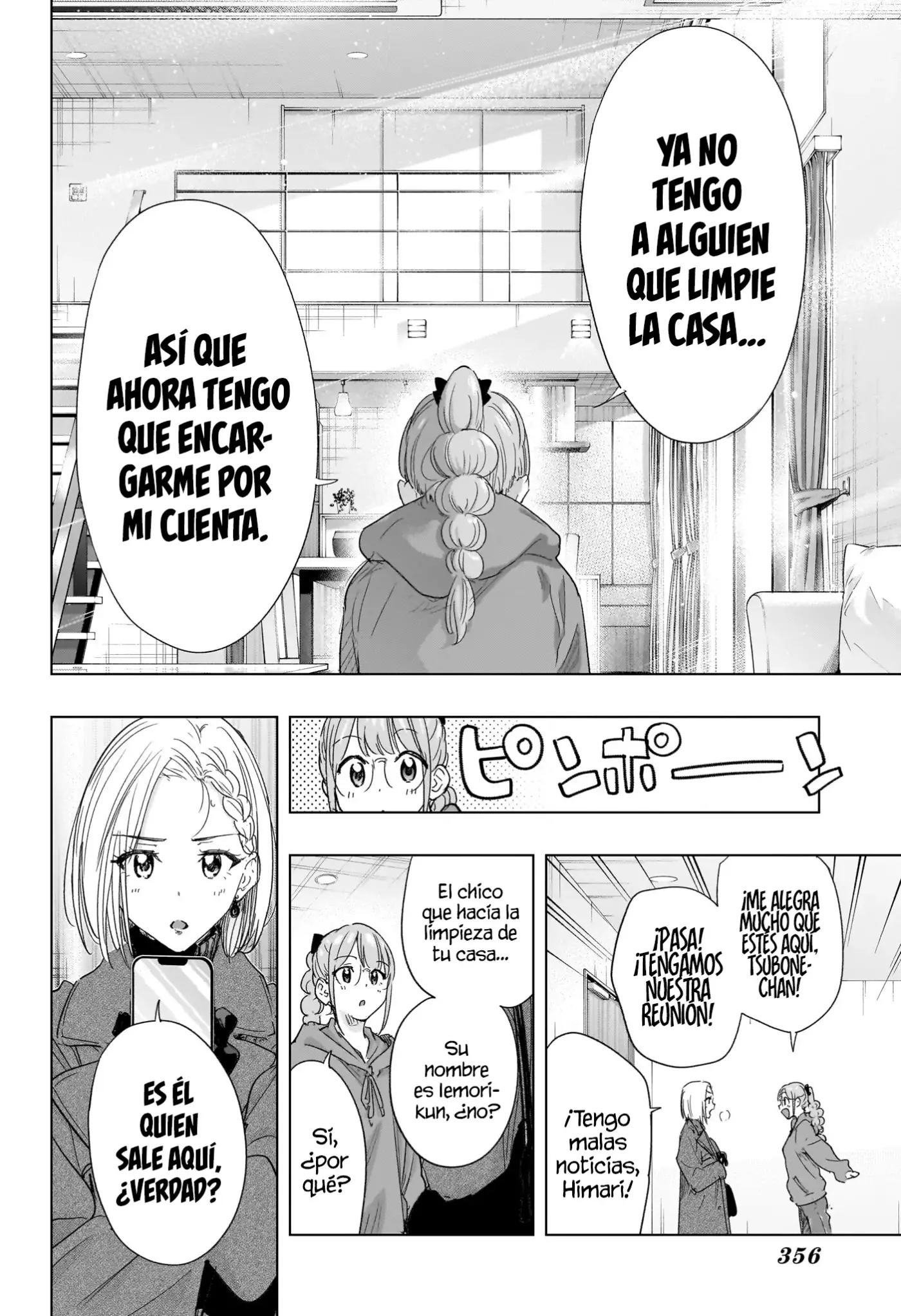 Hima-Ten! capítulo 78, página 21
