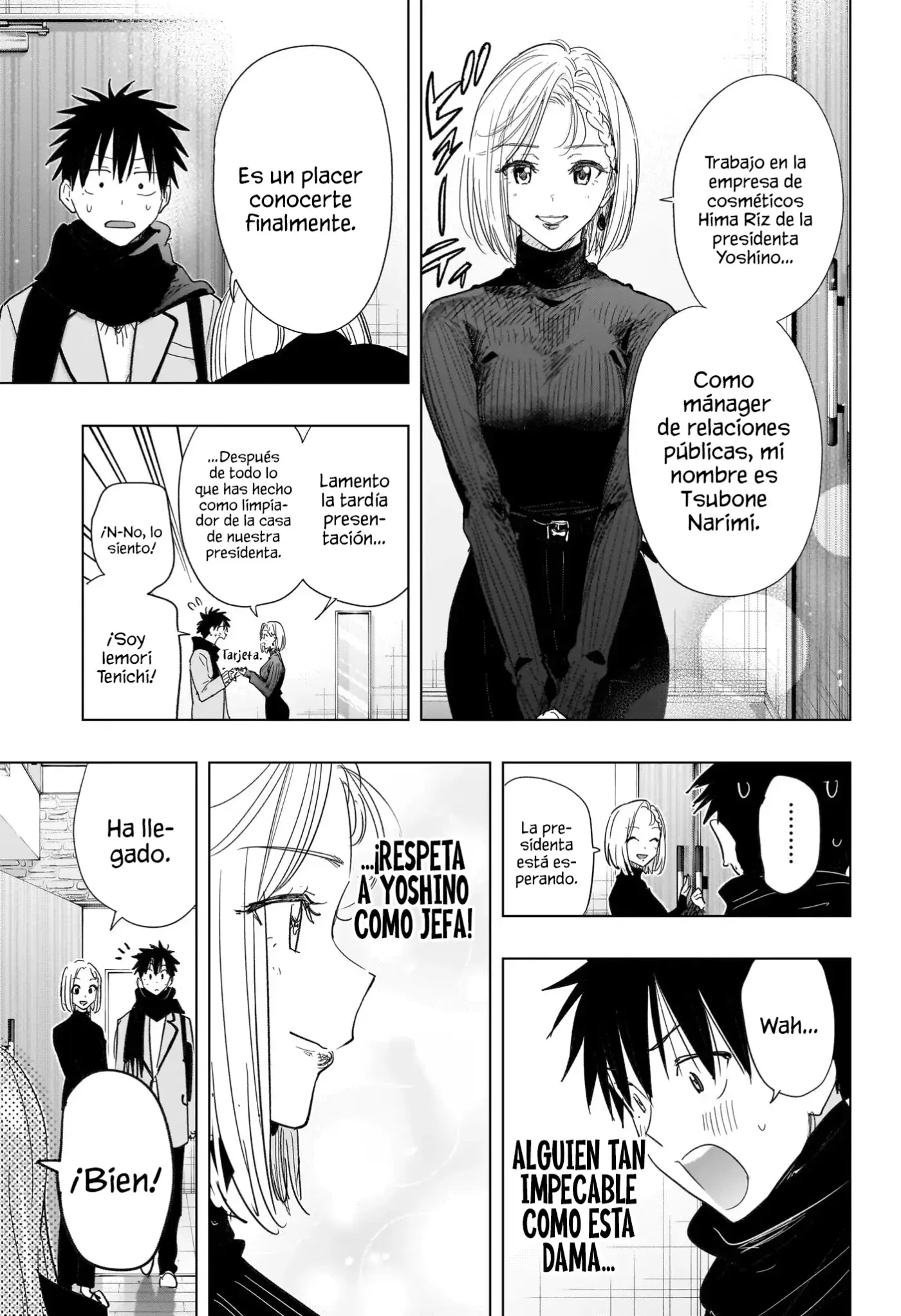 Hima-Ten! capítulo 79, página 12
