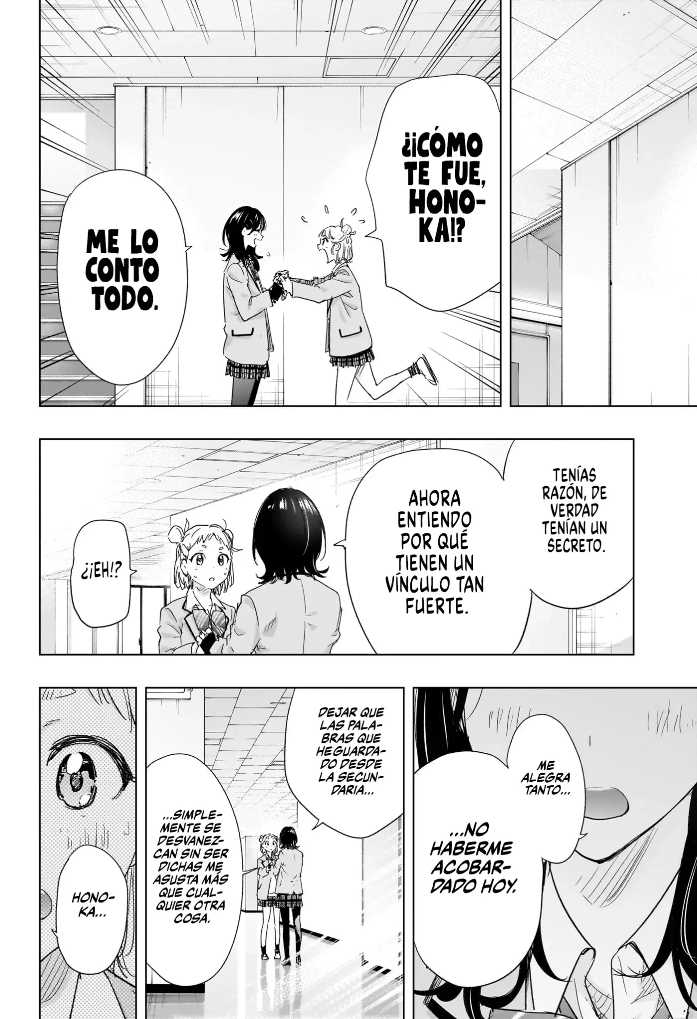 Hima-Ten! capítulo 80, página 19