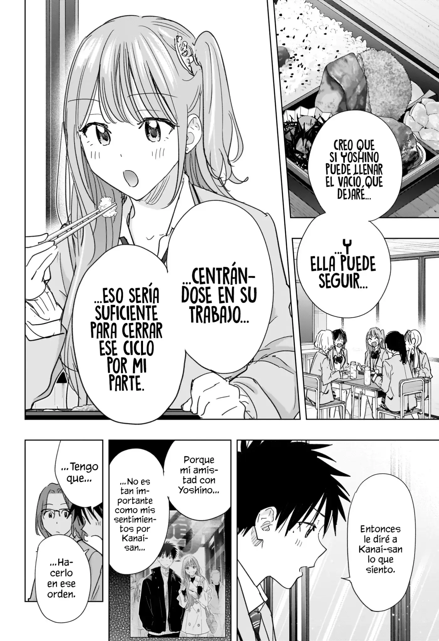 Hima-Ten! capítulo 81, página 7