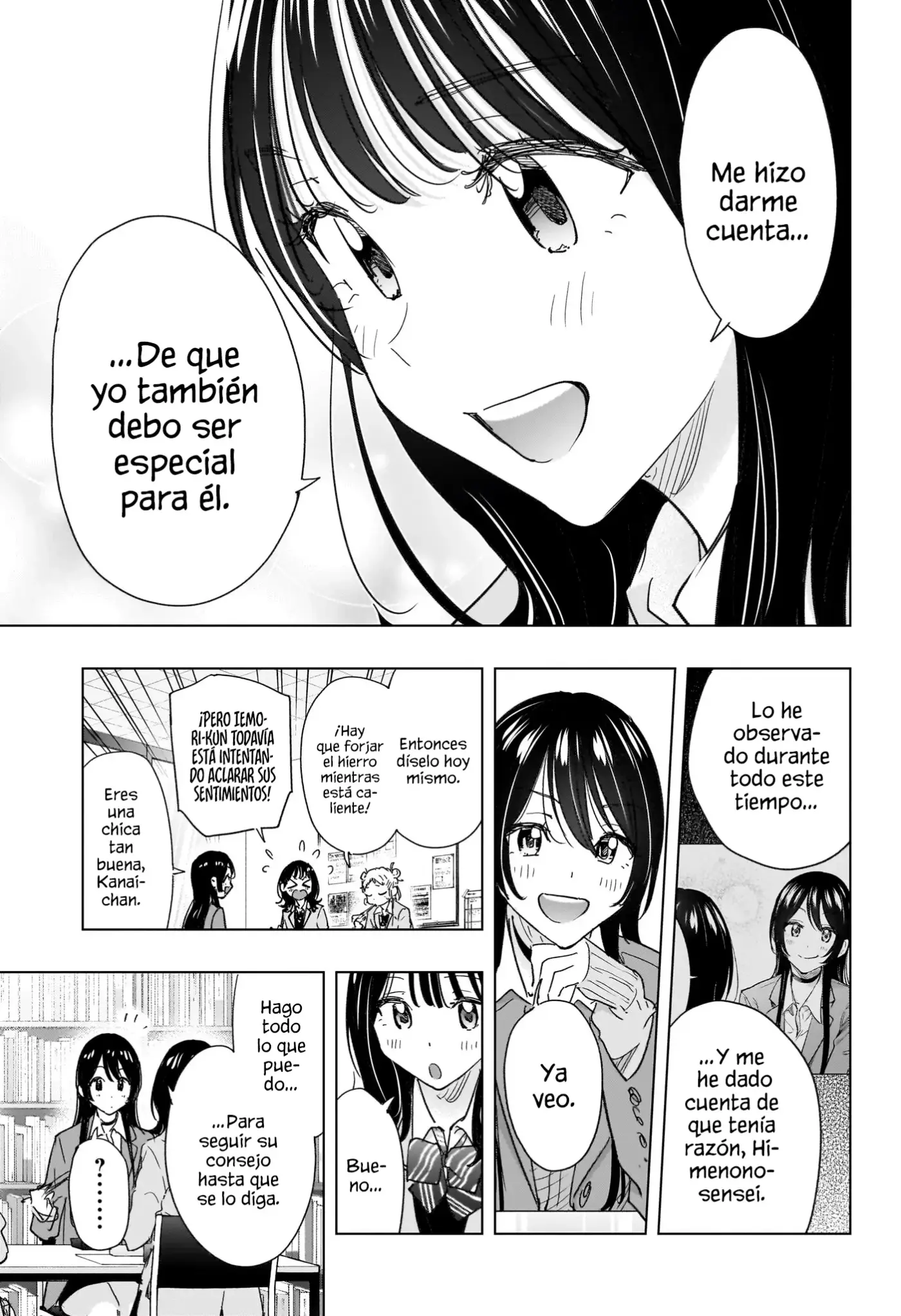 Hima-Ten! capítulo 81, página 10