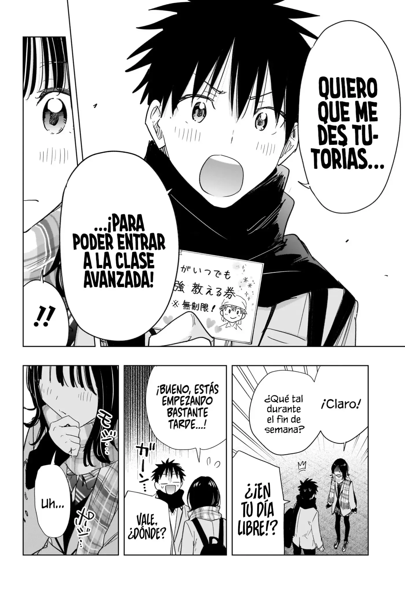 Hima-Ten! capítulo 81, página 19