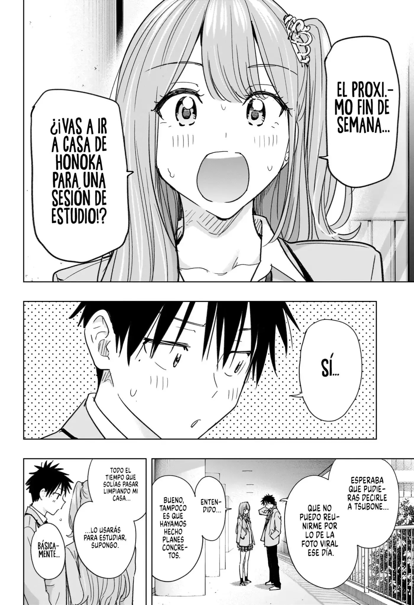 Hima-Ten! capítulo 82, página 3