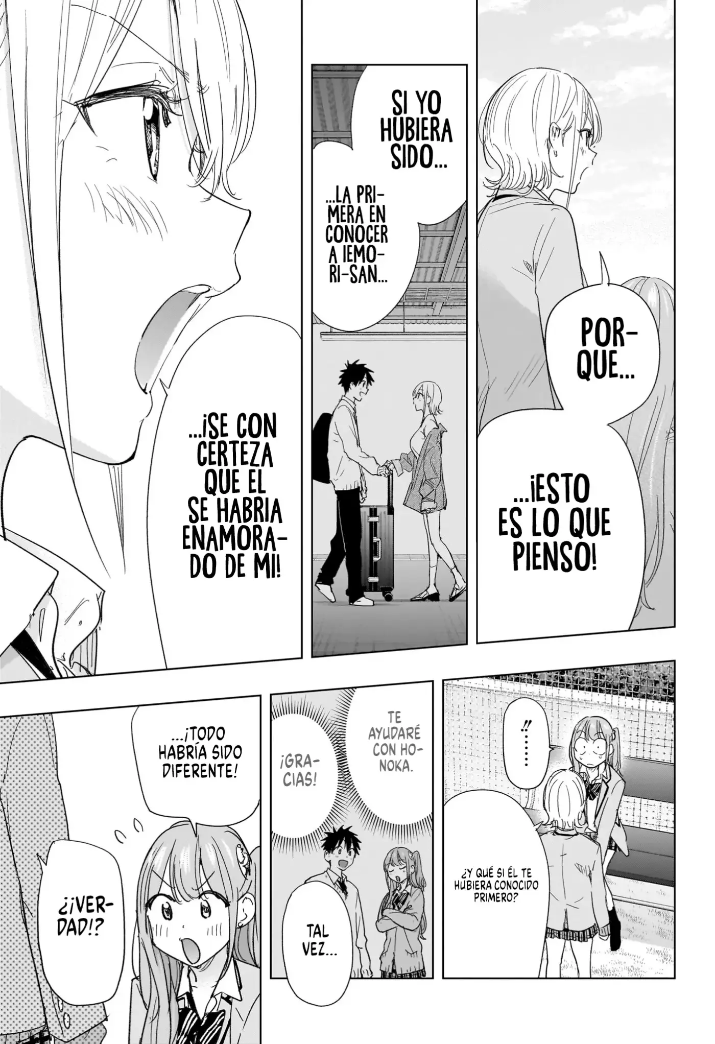 Hima-Ten! capítulo 82, página 14