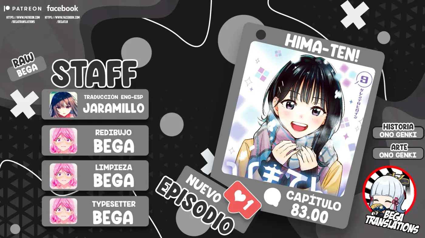 Hima-Ten! capítulo 83, página 1