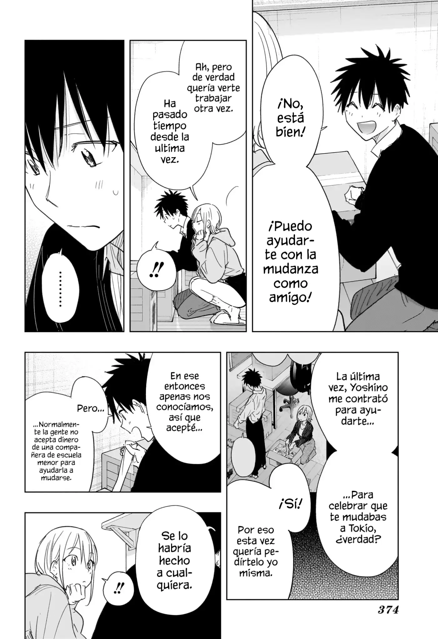 Hima-Ten! capítulo 83, página 7