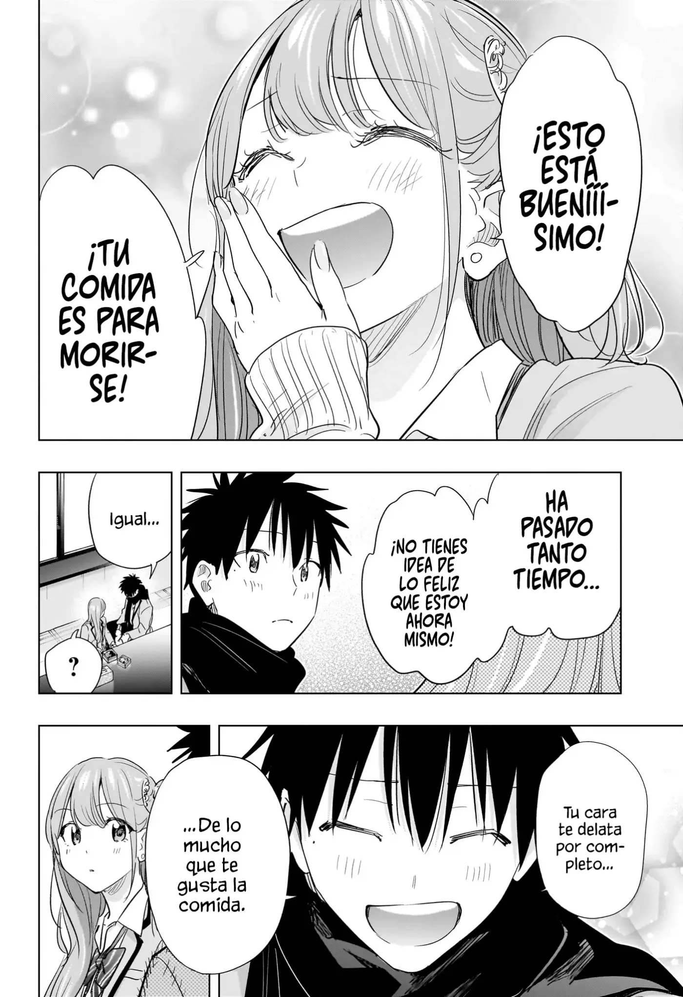 Hima-Ten! capítulo 85, página 17
