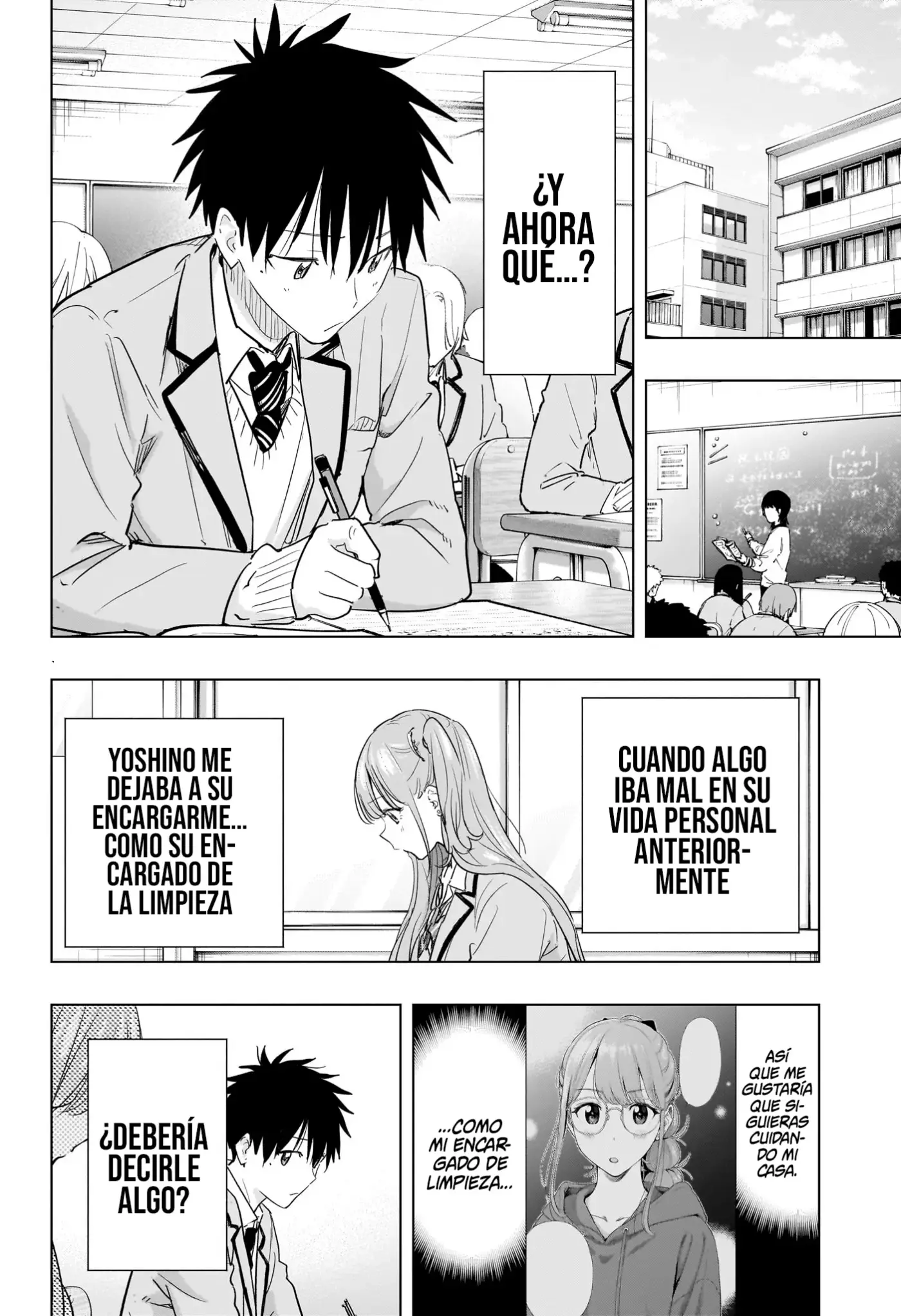 Hima-Ten! capítulo 86, página 3