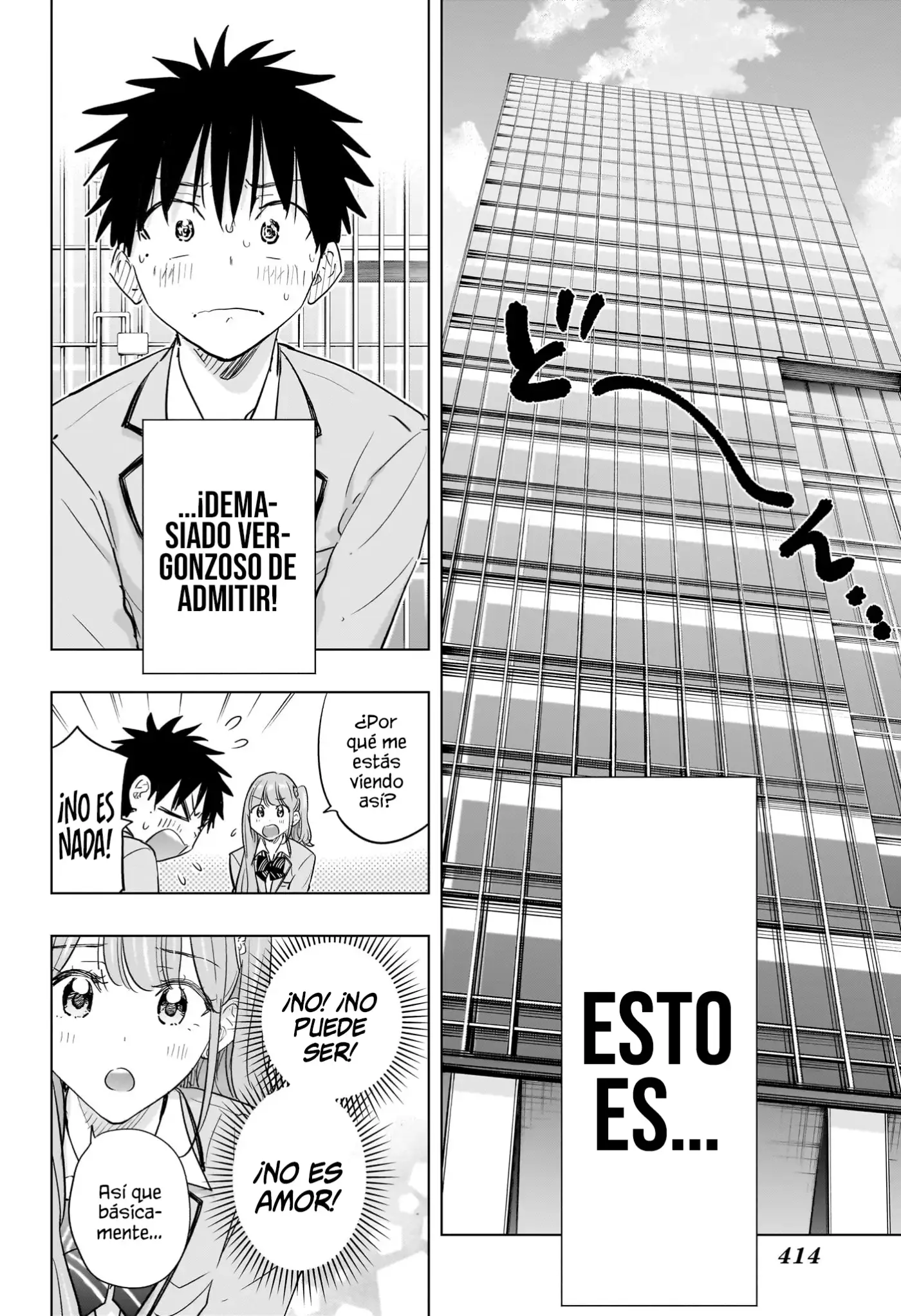 Hima-Ten! capítulo 87, página 5