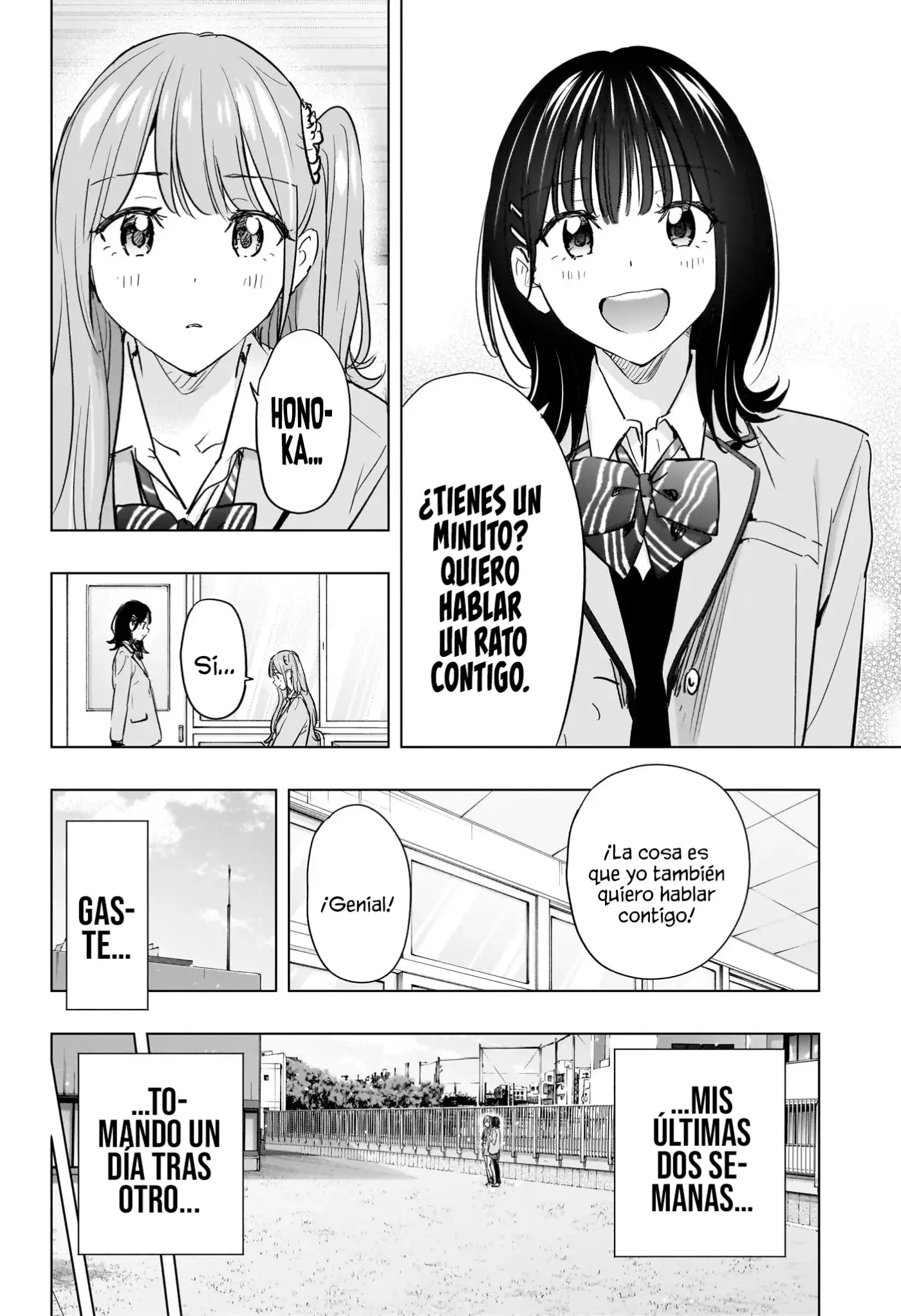 Hima-Ten! capítulo 87, página 17