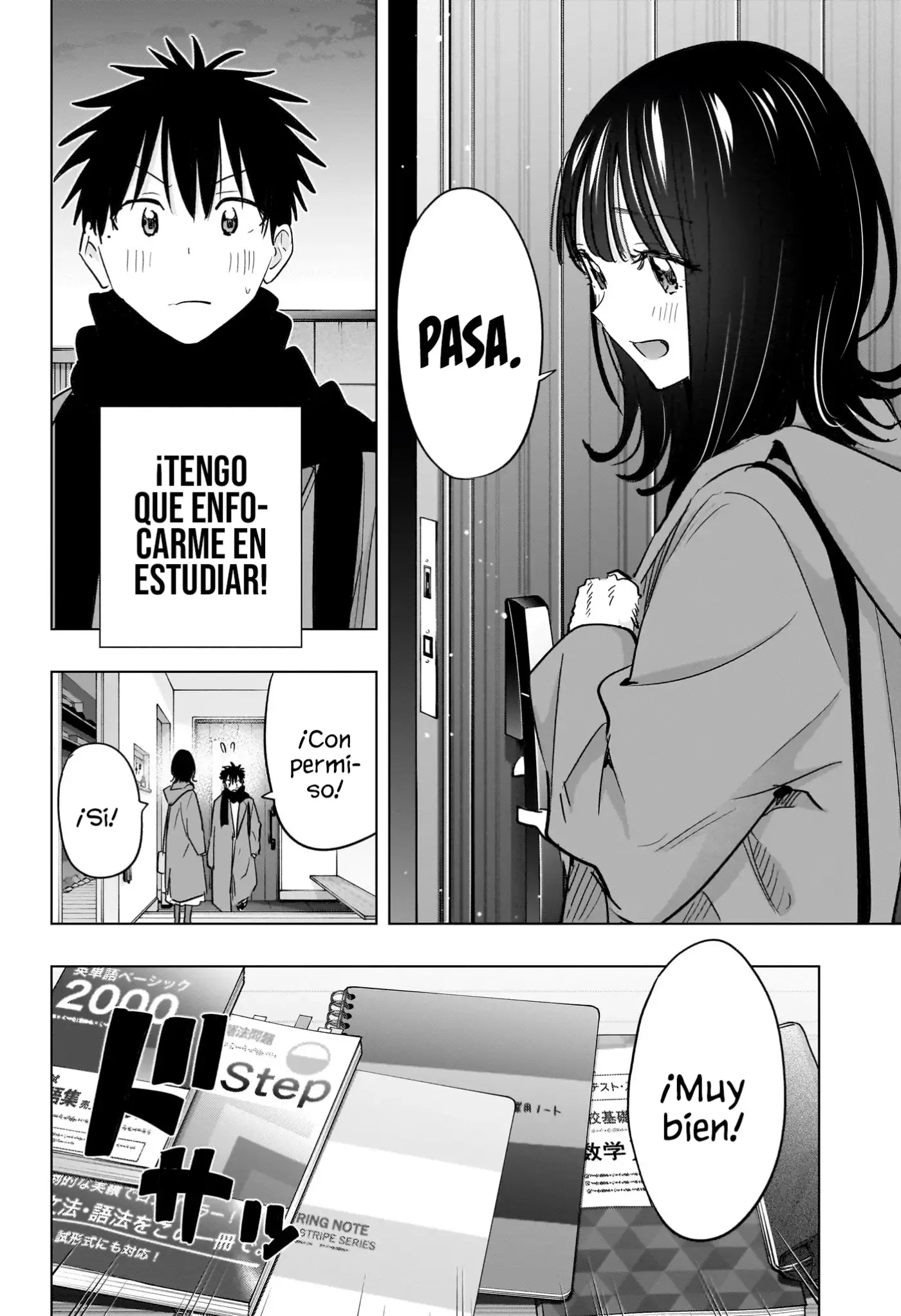 Hima-Ten! capítulo 89, página 7