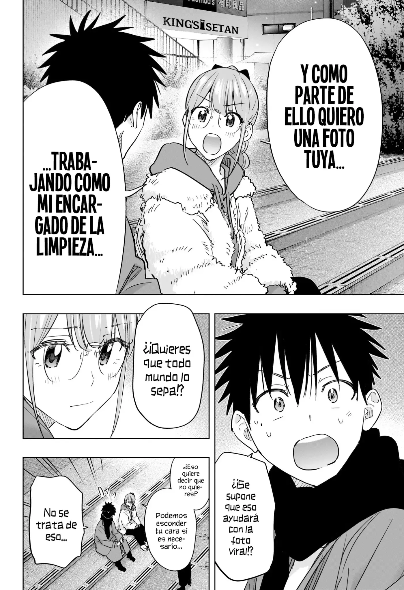 Hima-Ten! capítulo 90, página 17
