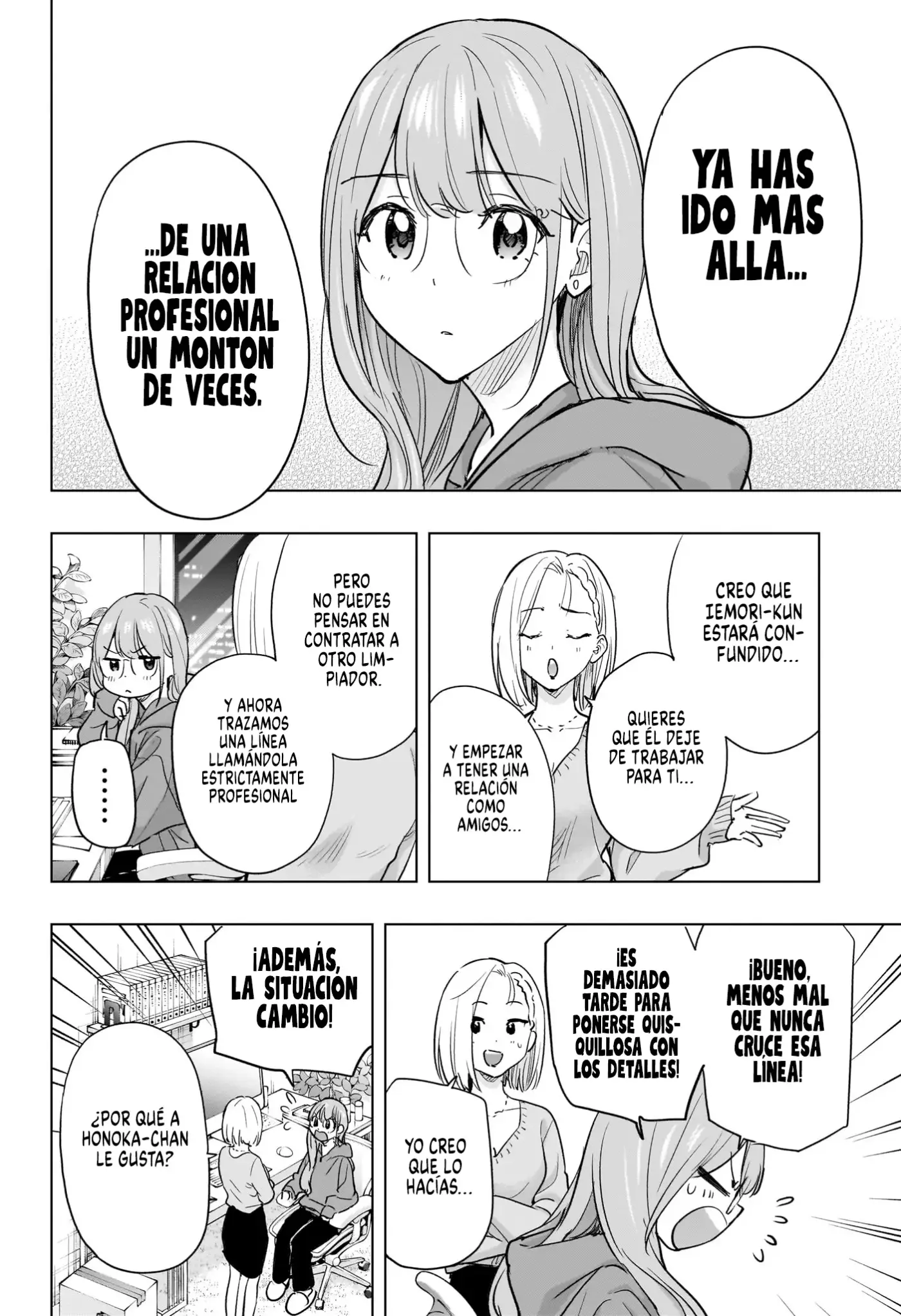 Hima-Ten! capítulo 92, página 13