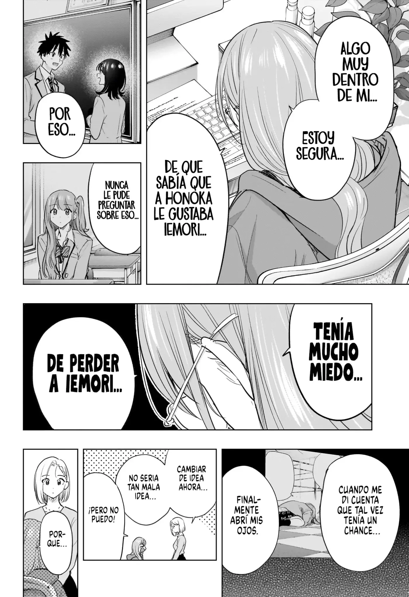 Hima-Ten! capítulo 92, página 15
