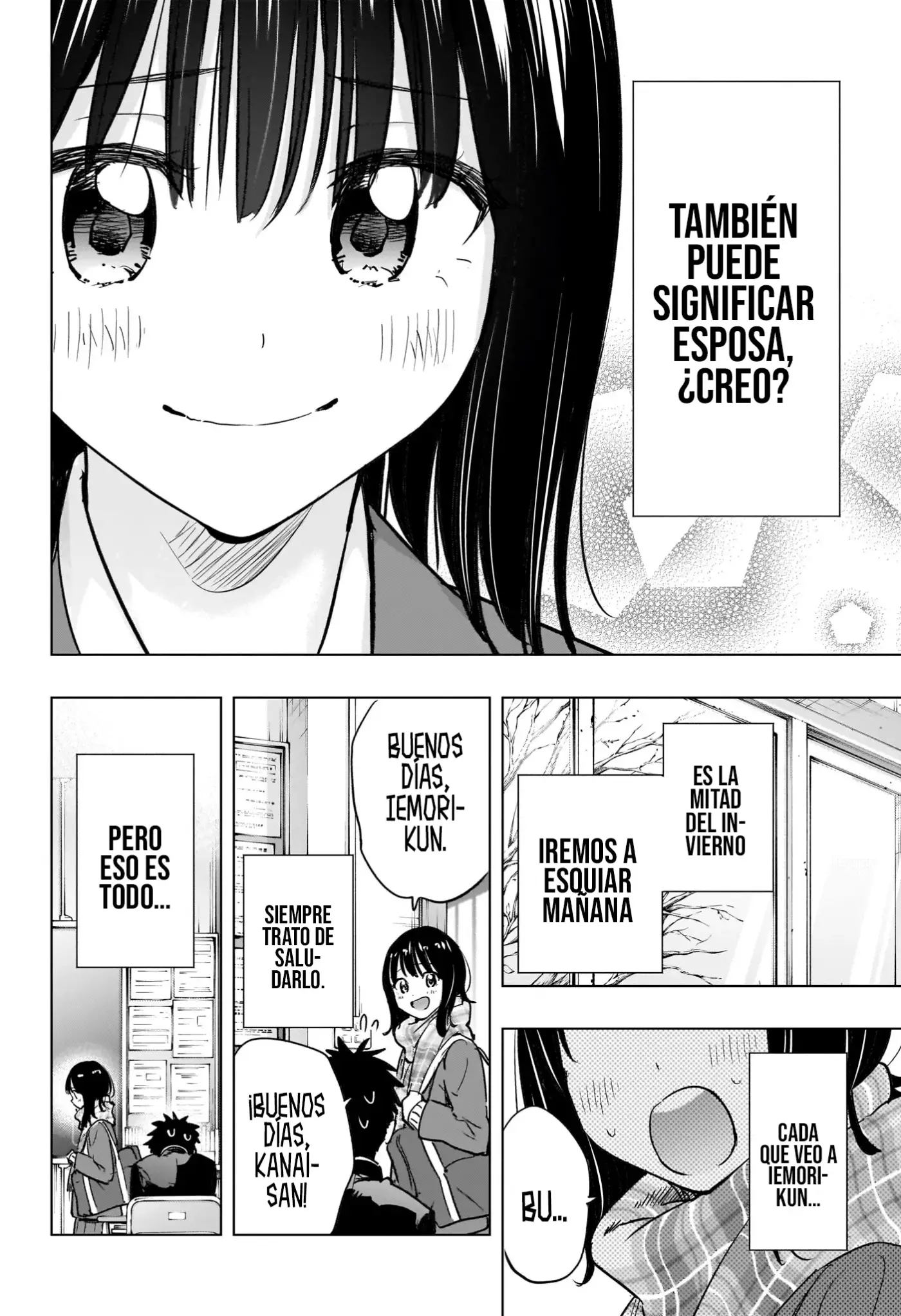 Hima-Ten! capítulo 94, página 17