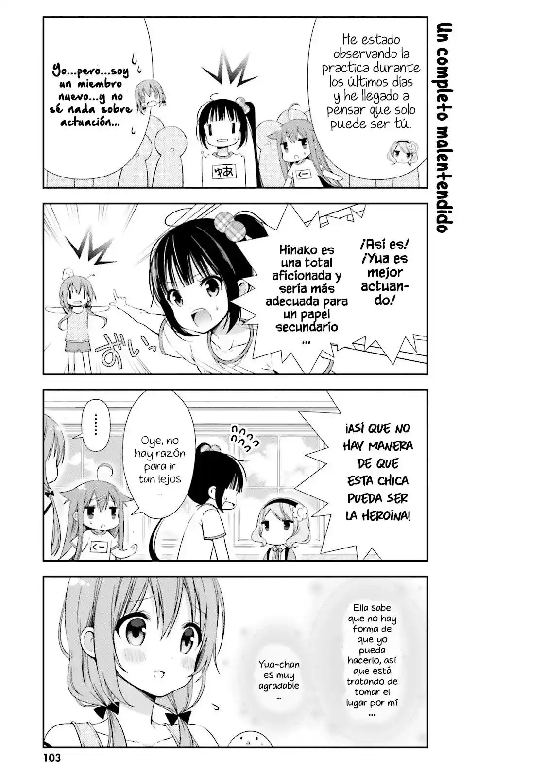 Hinako's Notes capítulo 10, página 8