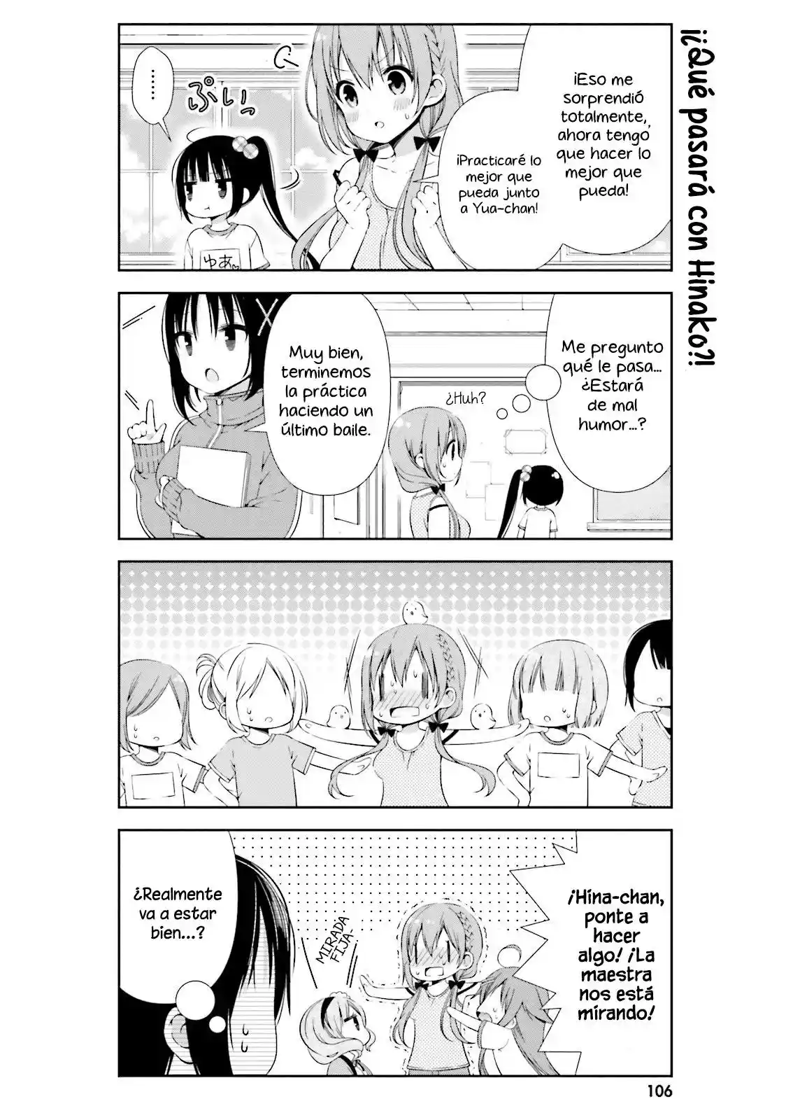 Hinako's Notes capítulo 10, página 11