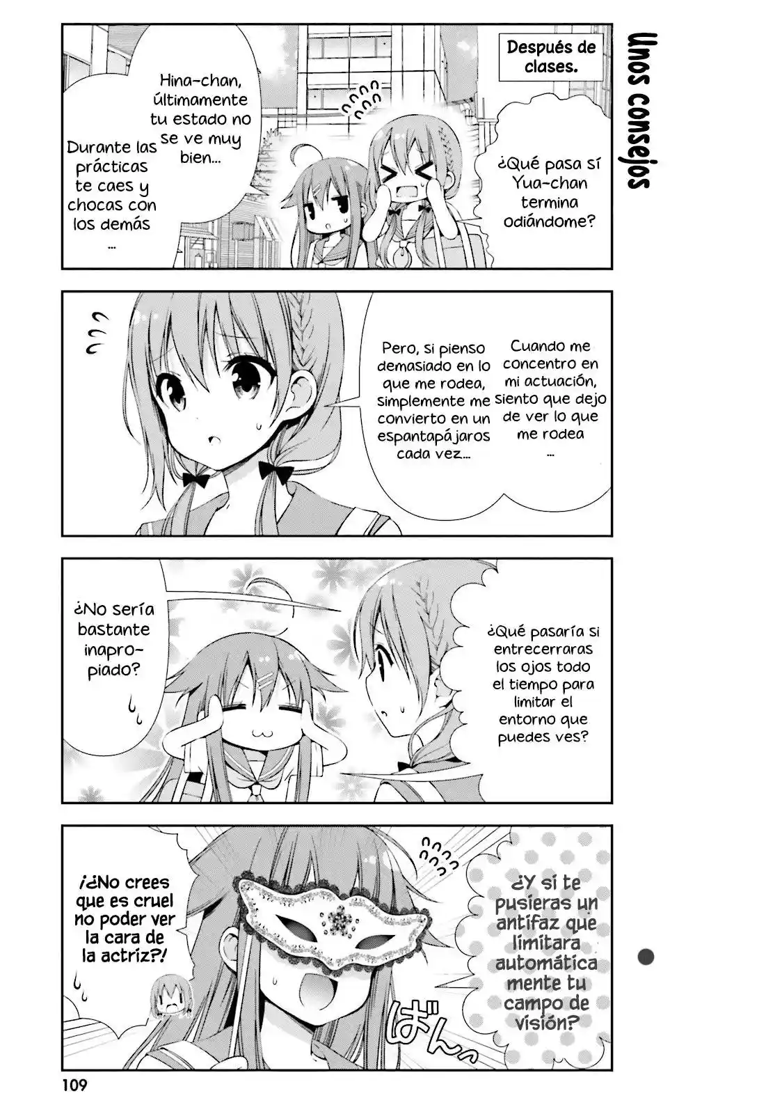 Hinako's Notes capítulo 11, página 4