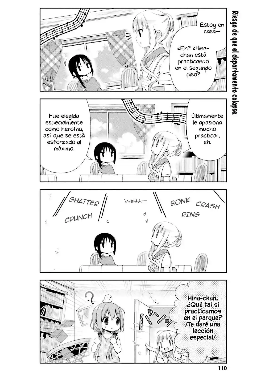 Hinako's Notes capítulo 11, página 5