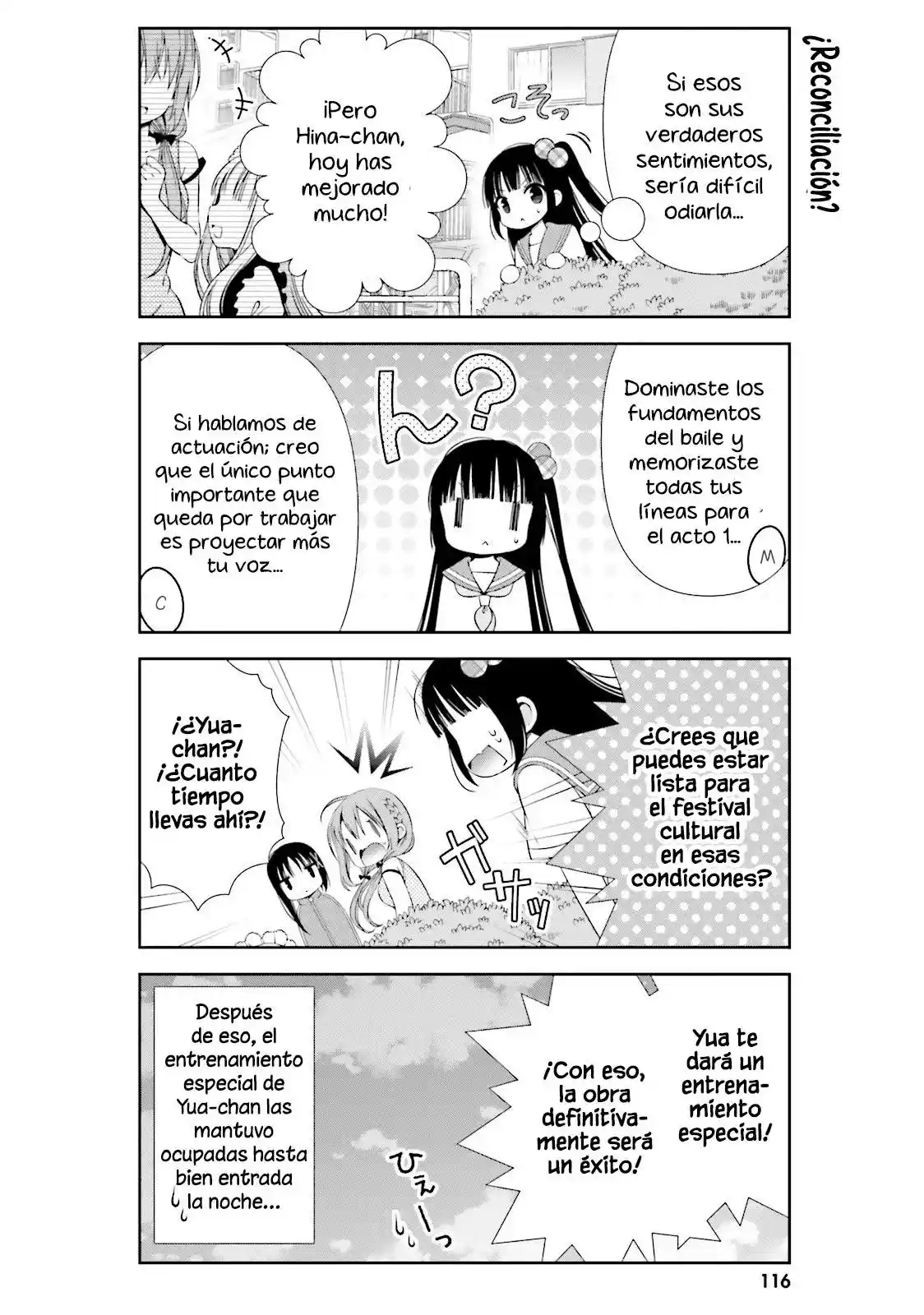 Hinako's Notes capítulo 11, página 11