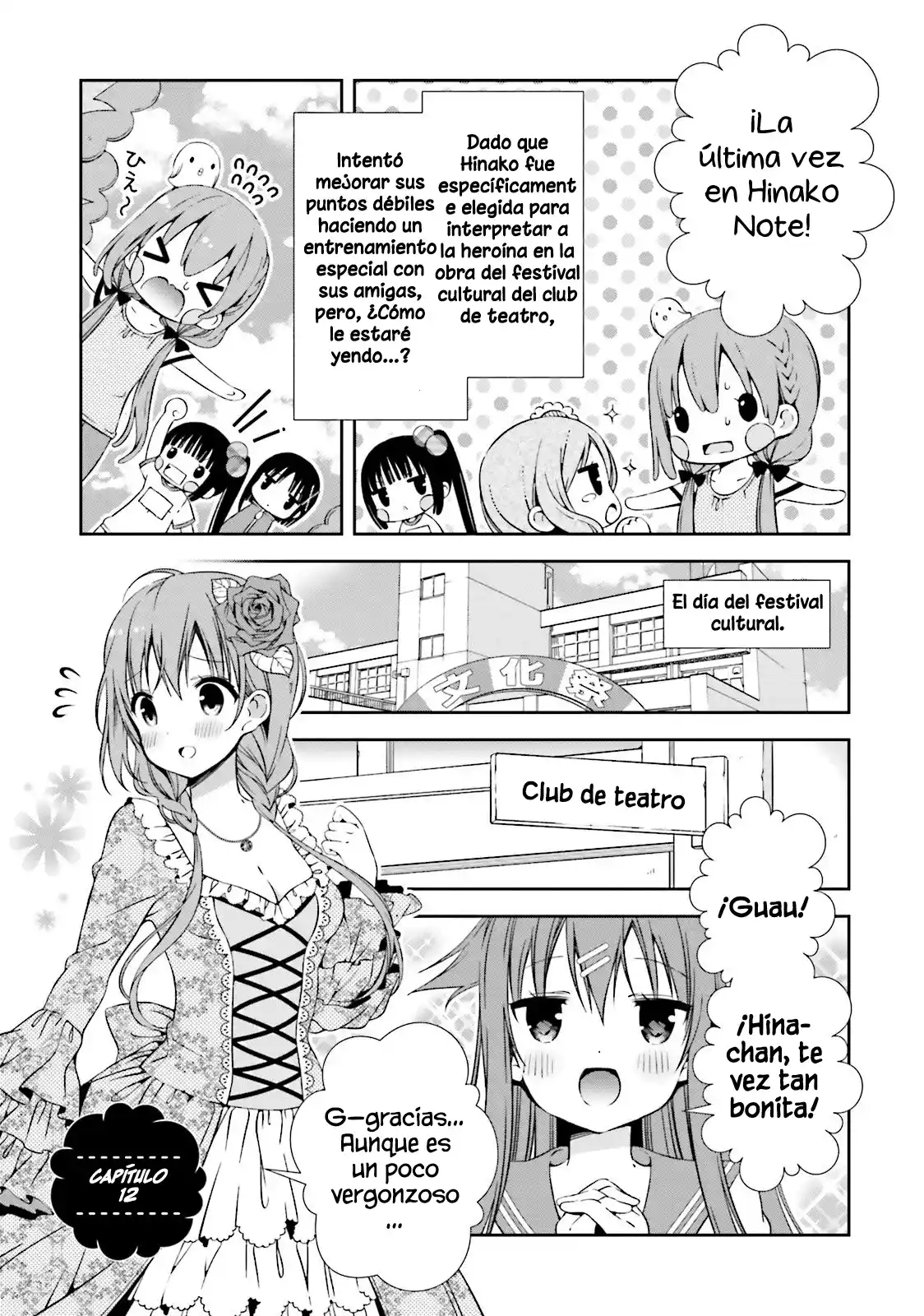 Hinako's Notes capítulo 12, página 2