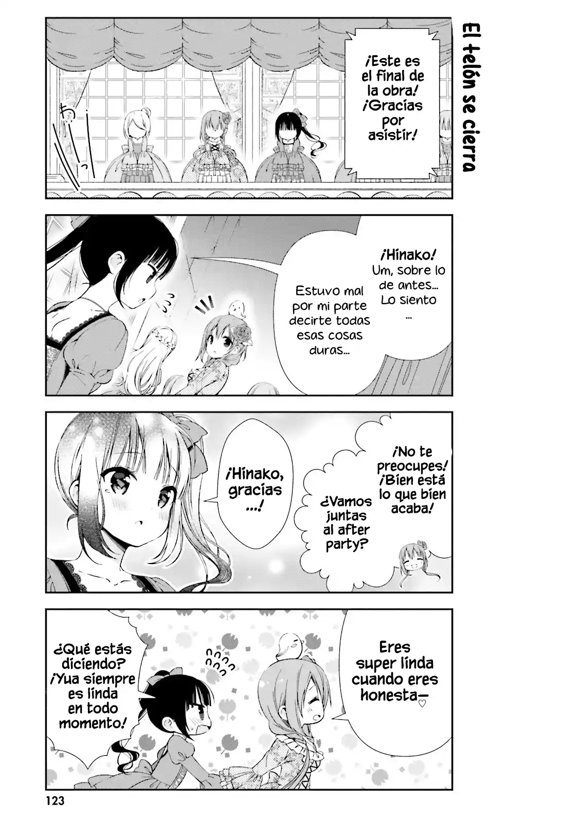 Hinako's Notes capítulo 12, página 8