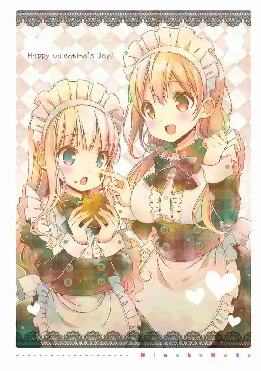 Hinako's Notes capítulo 13, página 4