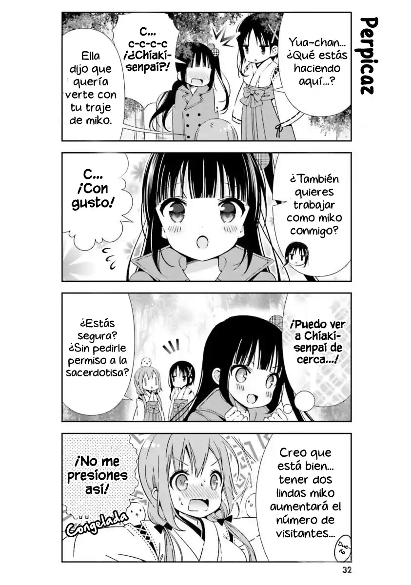 Hinako's Notes capítulo 14, página 15